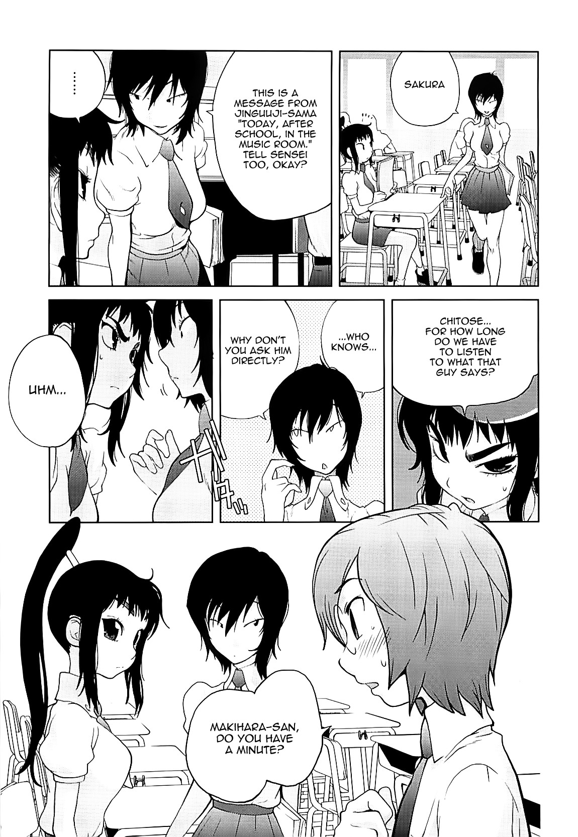 Kumikyoku Mitsunyuu 2 - Mammosus Vacca Narratio 2 page 10