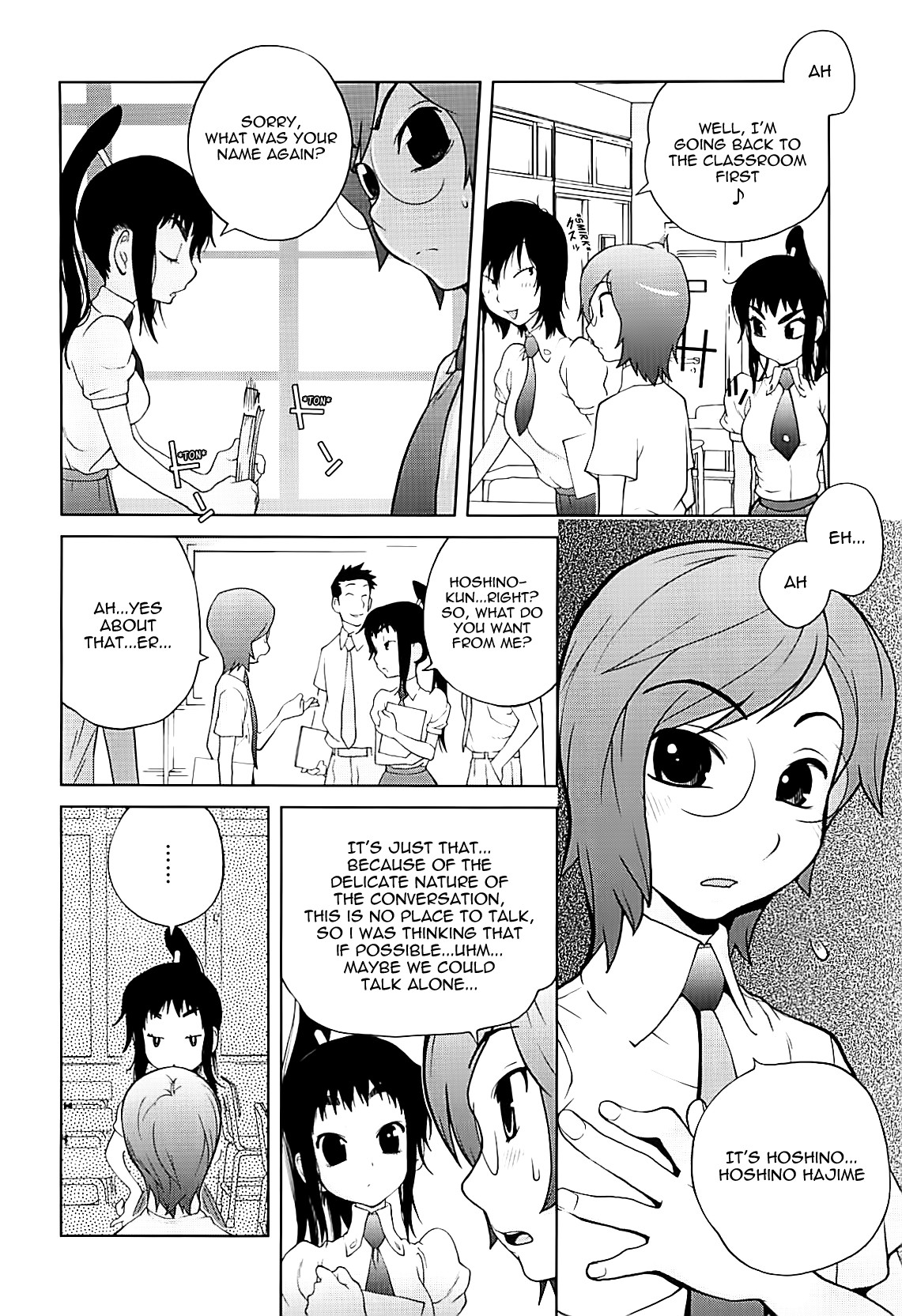 Kumikyoku Mitsunyuu 2 - Mammosus Vacca Narratio 2 page 11