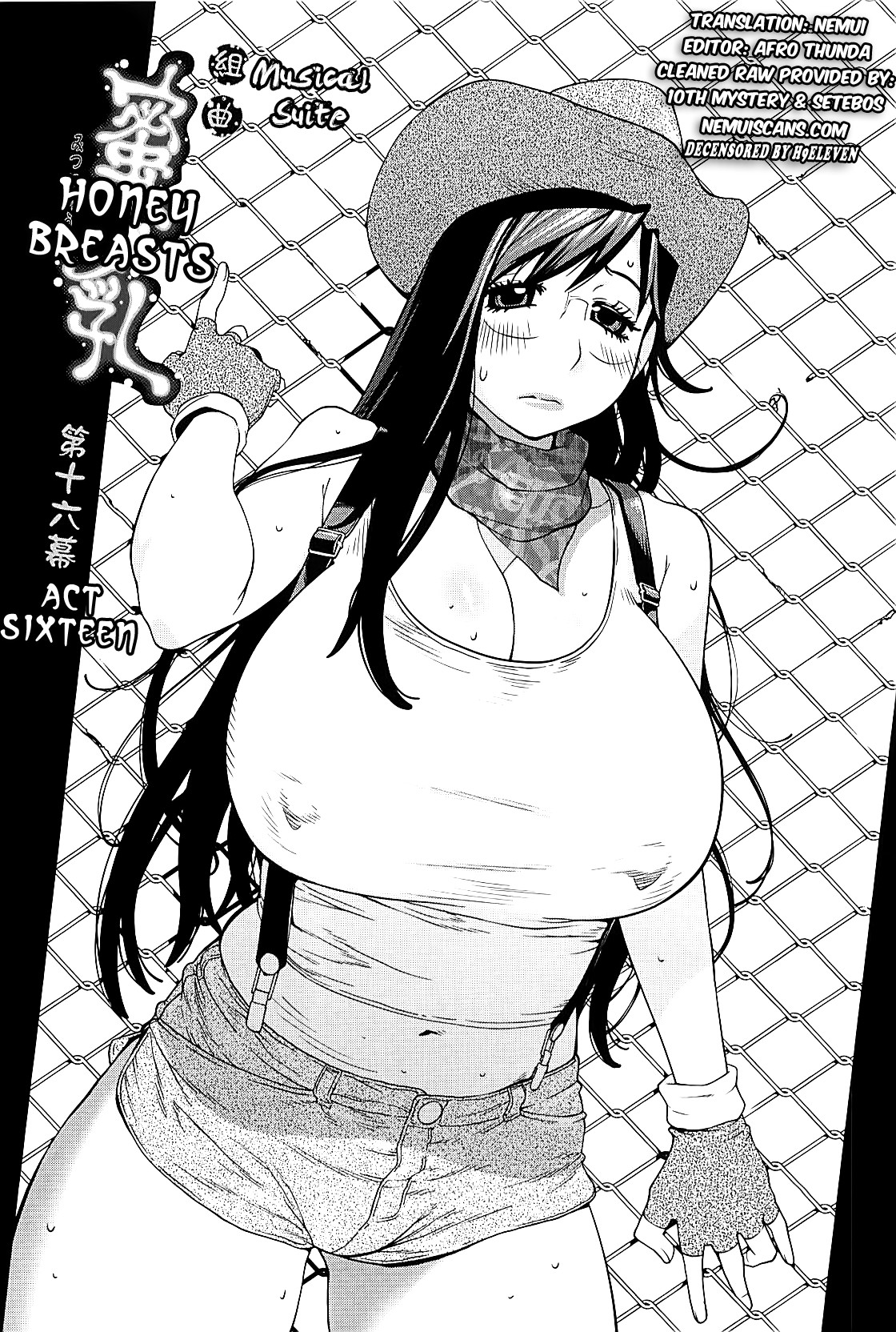 Kumikyoku Mitsunyuu 2 - Mammosus Vacca Narratio 2 page 111