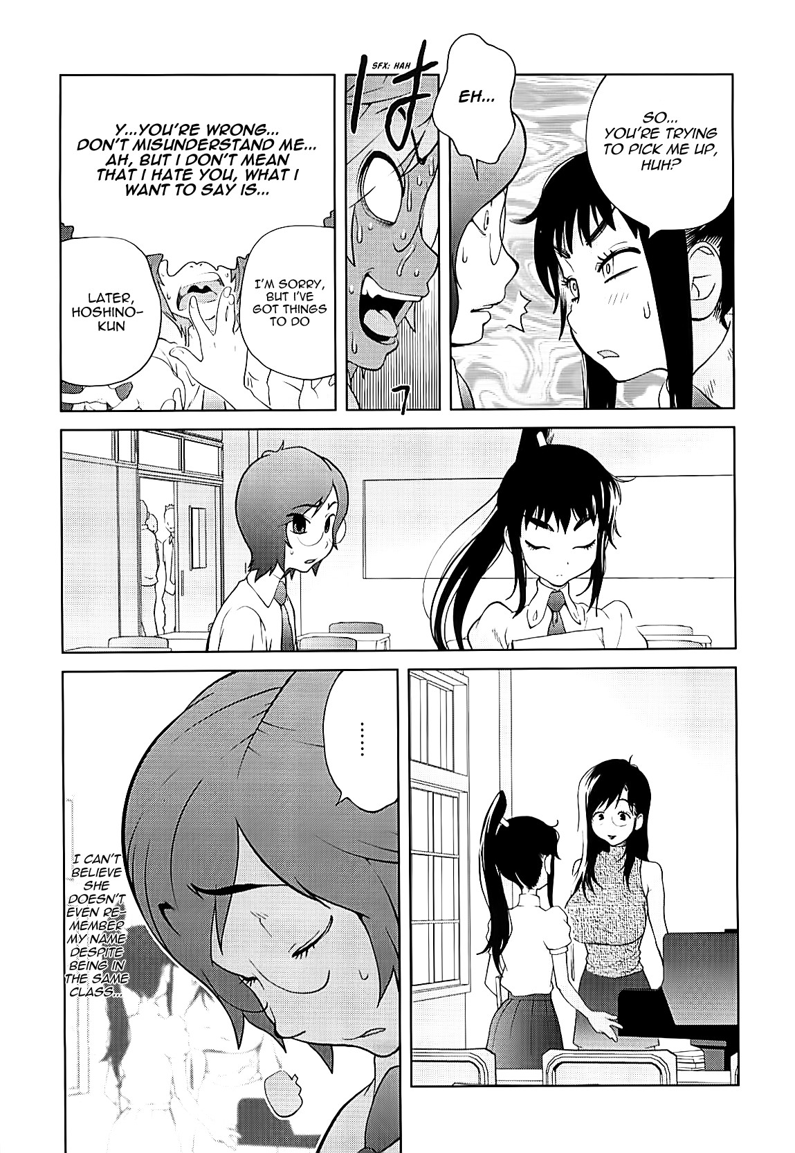 Kumikyoku Mitsunyuu 2 - Mammosus Vacca Narratio 2 page 12