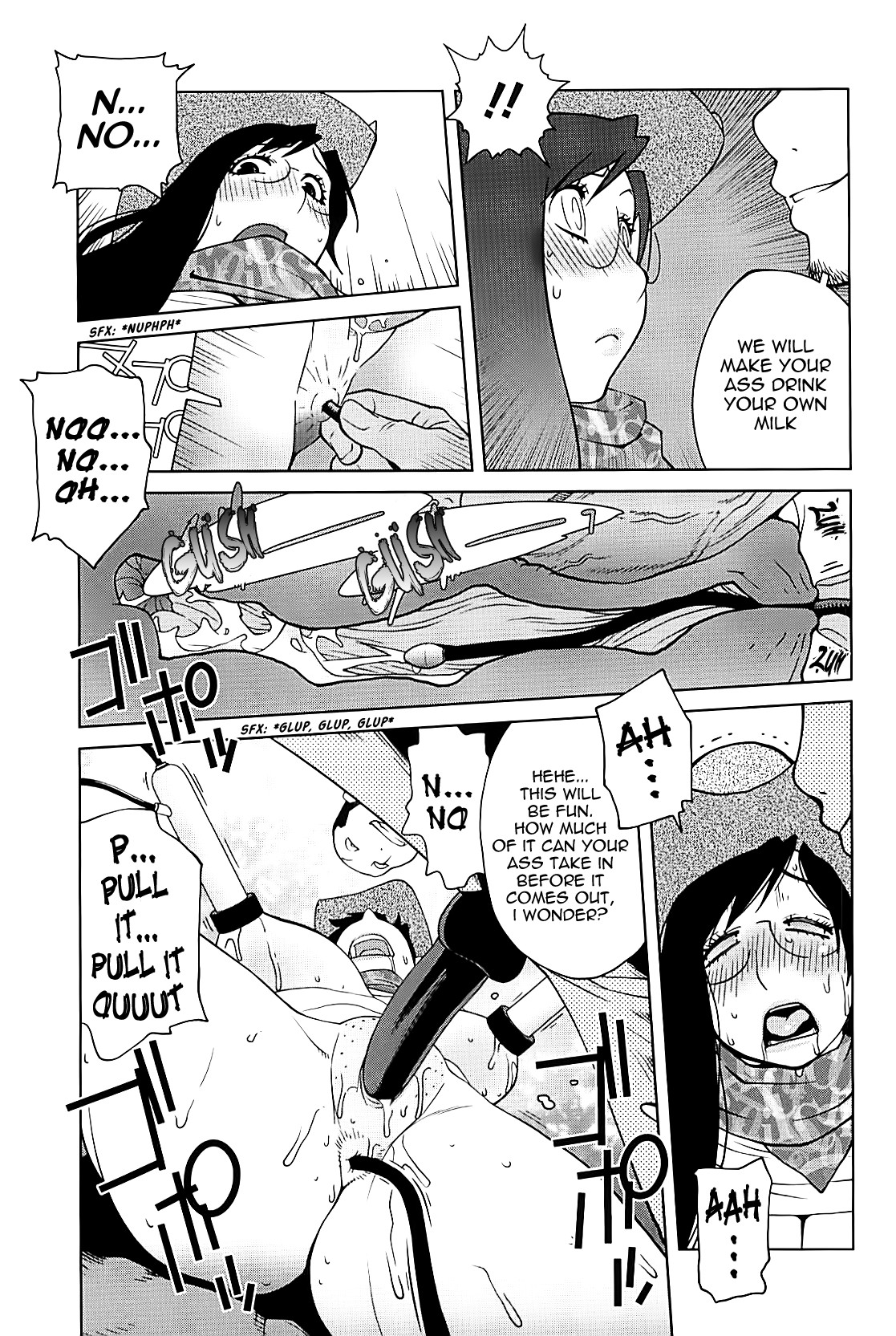 Kumikyoku Mitsunyuu 2 - Mammosus Vacca Narratio 2 page 125