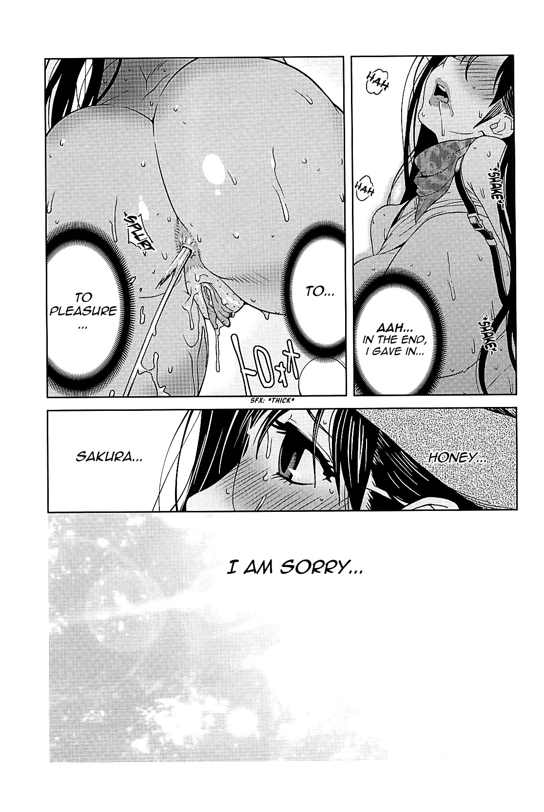 Kumikyoku Mitsunyuu 2 - Mammosus Vacca Narratio 2 page 129