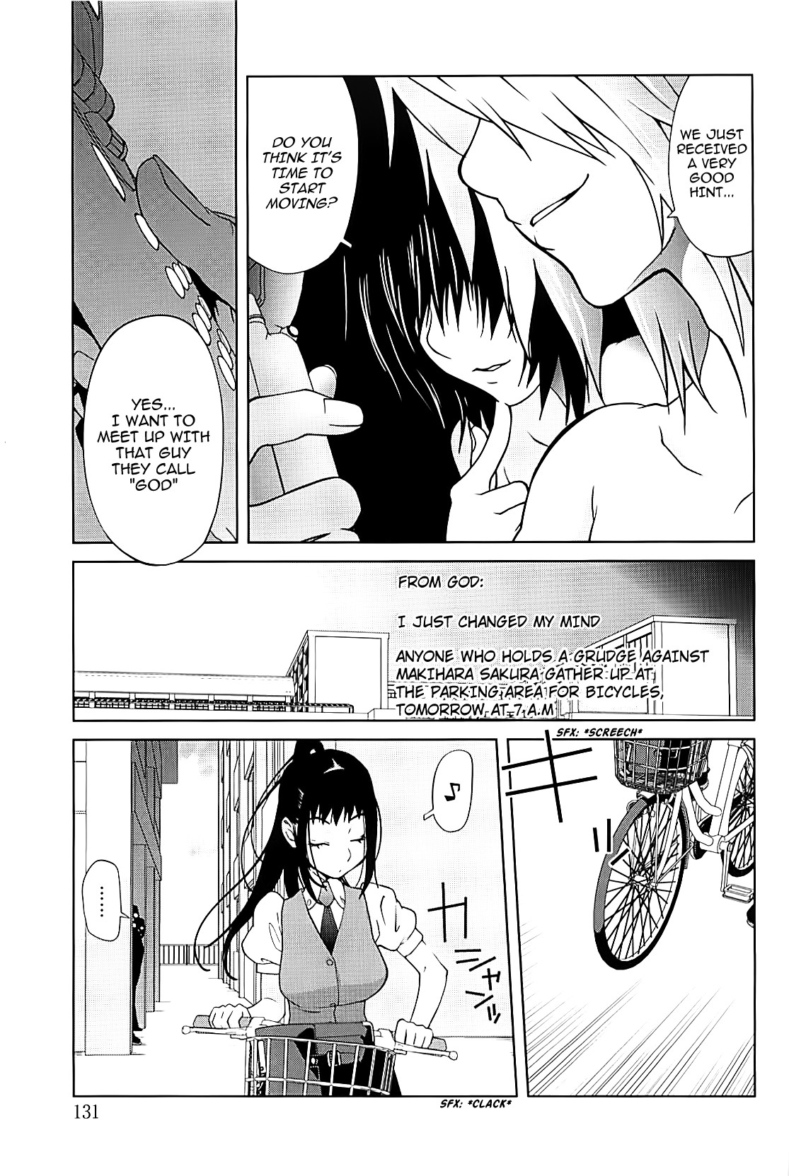 Kumikyoku Mitsunyuu 2 - Mammosus Vacca Narratio 2 page 135