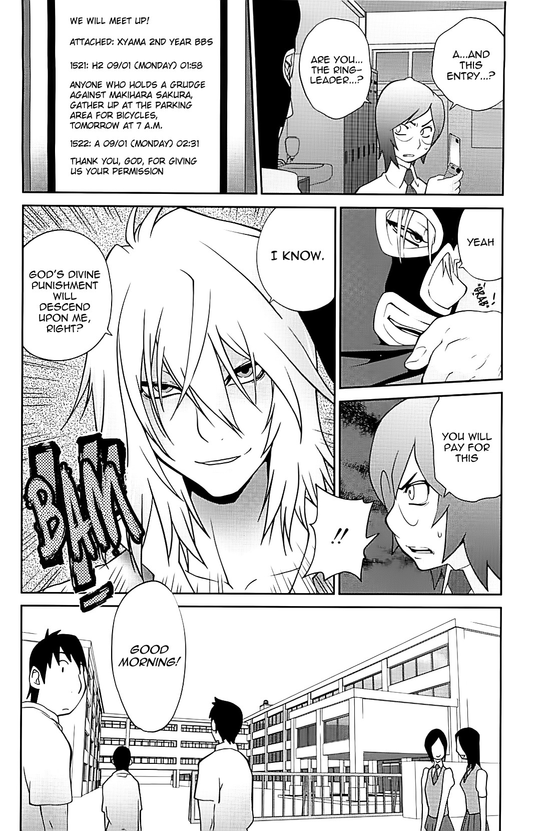Kumikyoku Mitsunyuu 2 - Mammosus Vacca Narratio 2 page 152