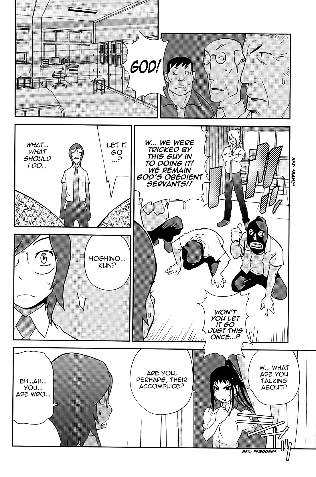 Kumikyoku Mitsunyuu 2 - Mammosus Vacca Narratio 2 page 158