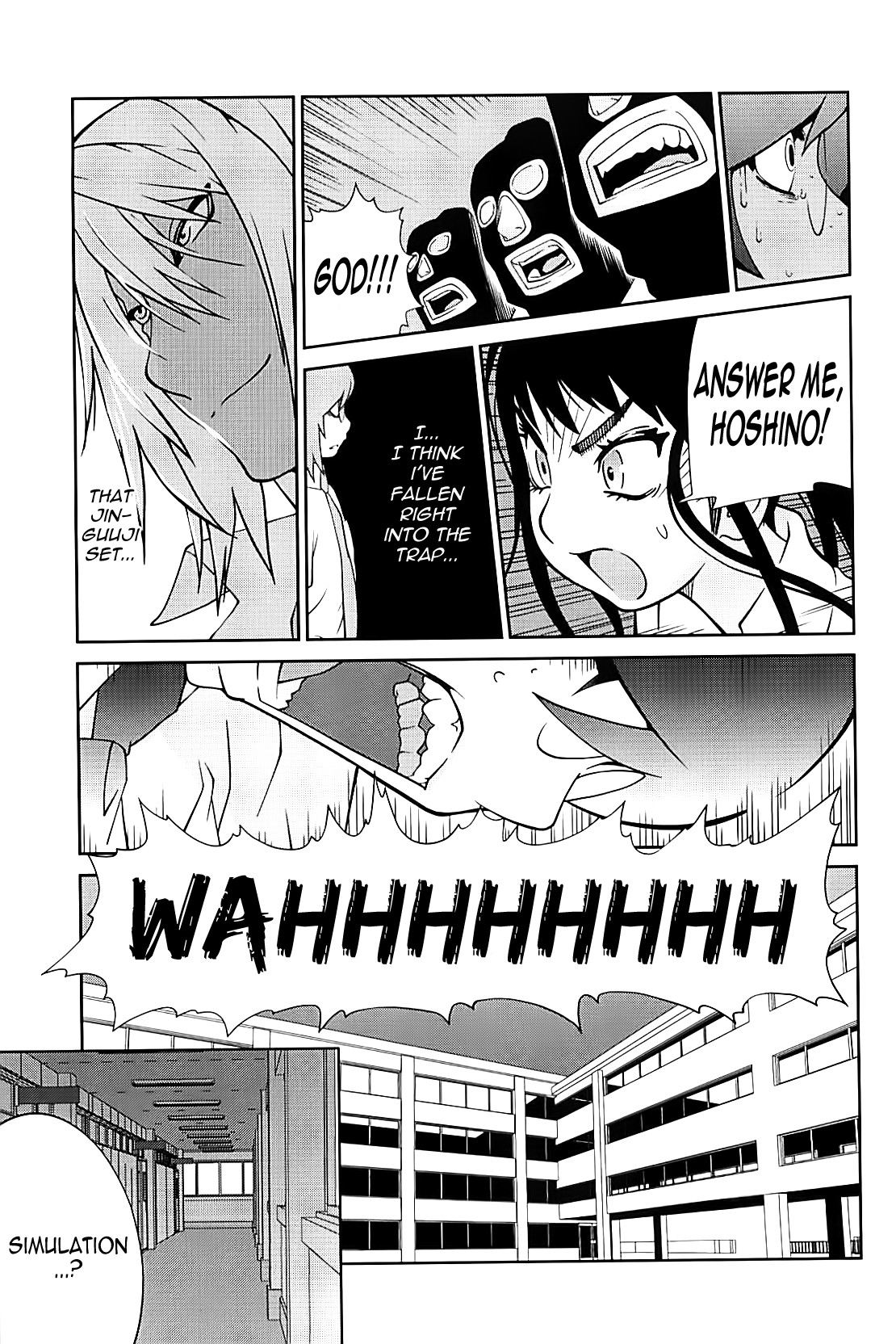 Kumikyoku Mitsunyuu 2 - Mammosus Vacca Narratio 2 page 159