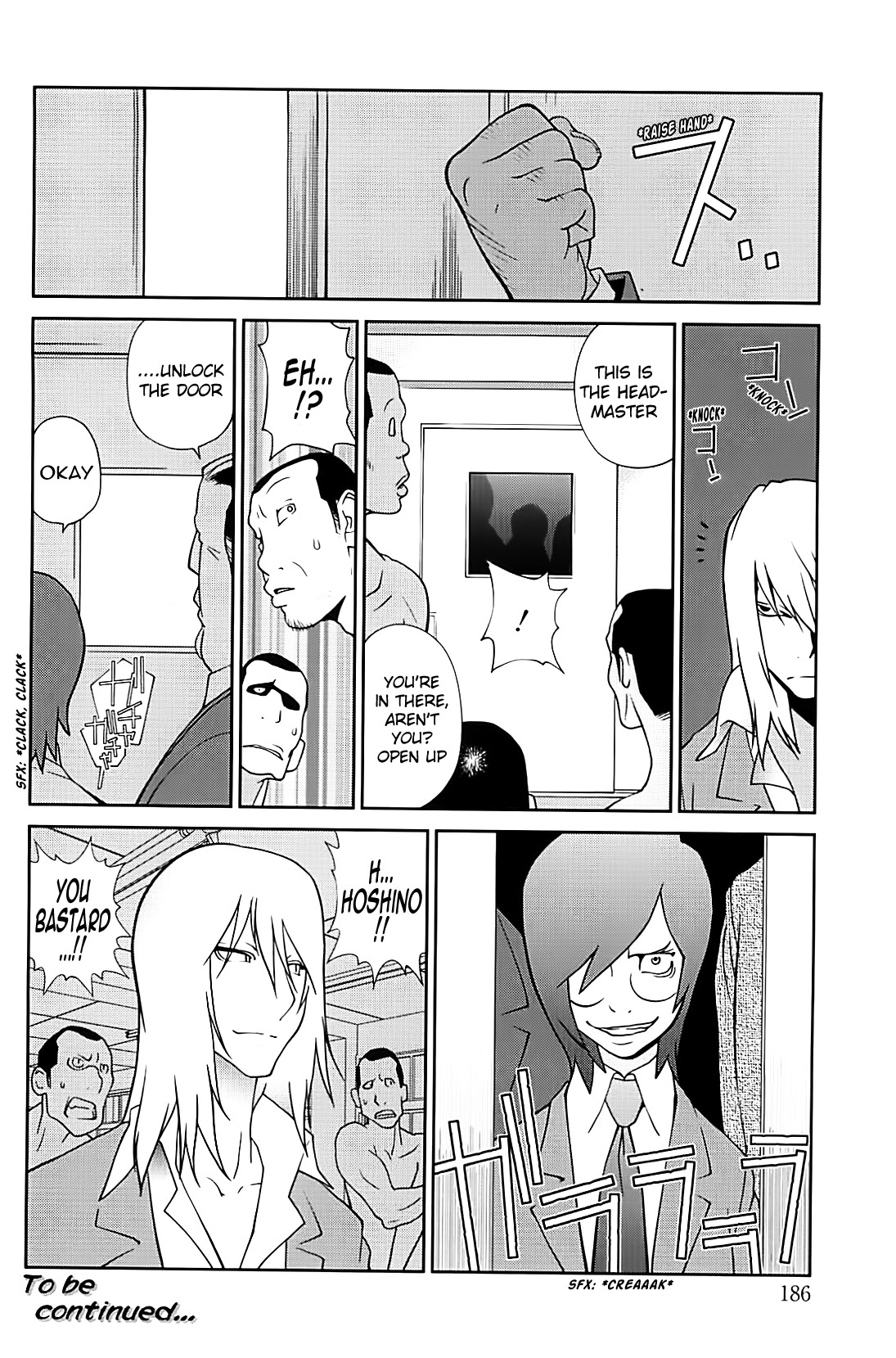 Kumikyoku Mitsunyuu 2 - Mammosus Vacca Narratio 2 page 191