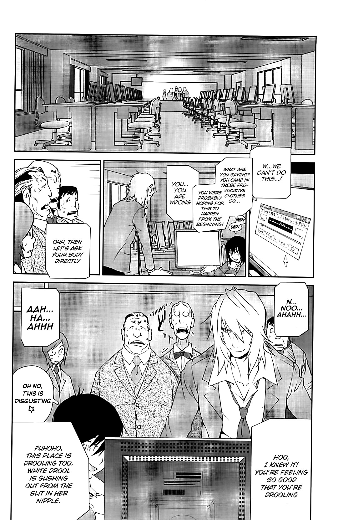 Kumikyoku Mitsunyuu 2 - Mammosus Vacca Narratio 2 page 193