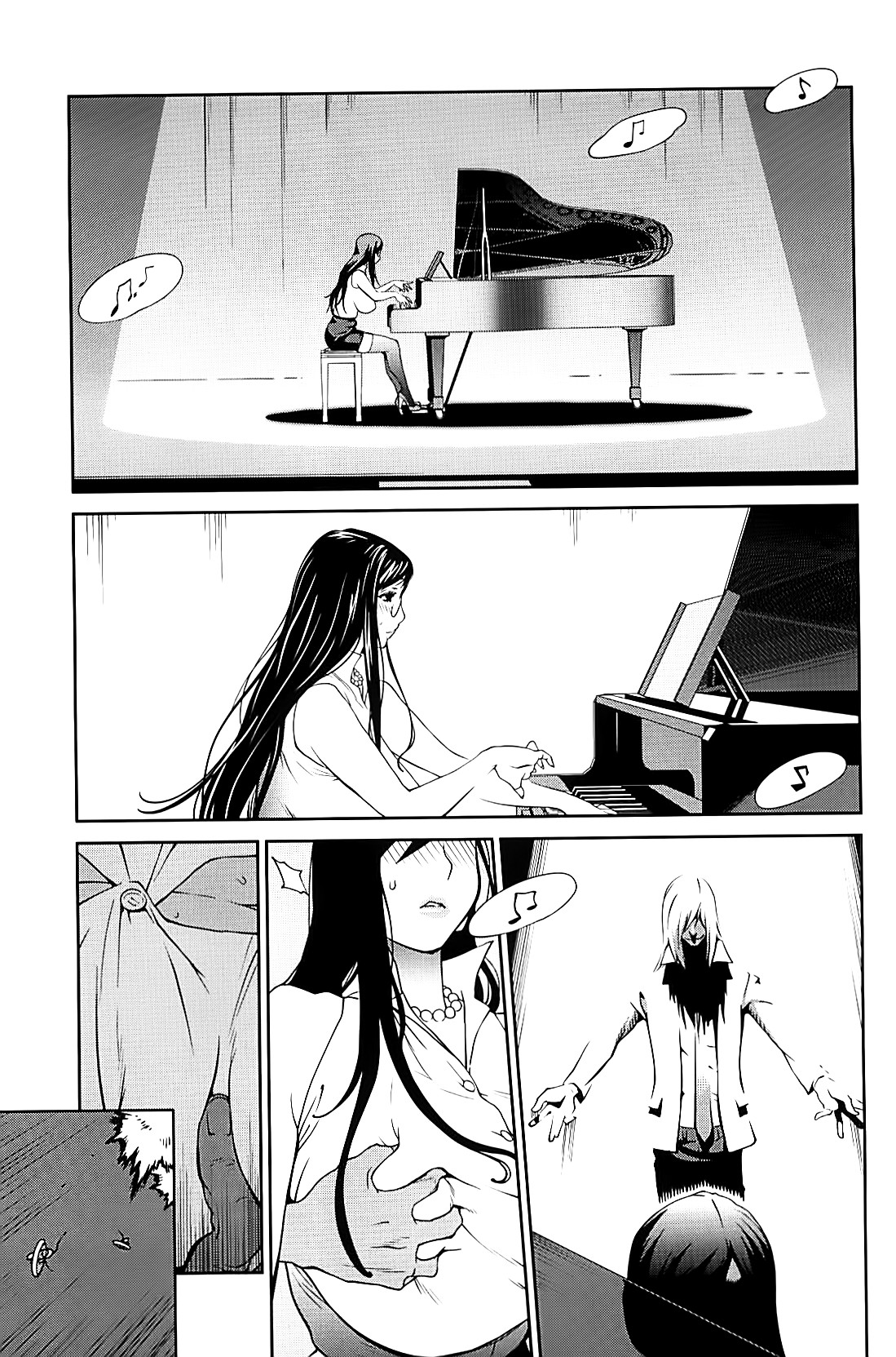 Kumikyoku Mitsunyuu 2 - Mammosus Vacca Narratio 2 page 196