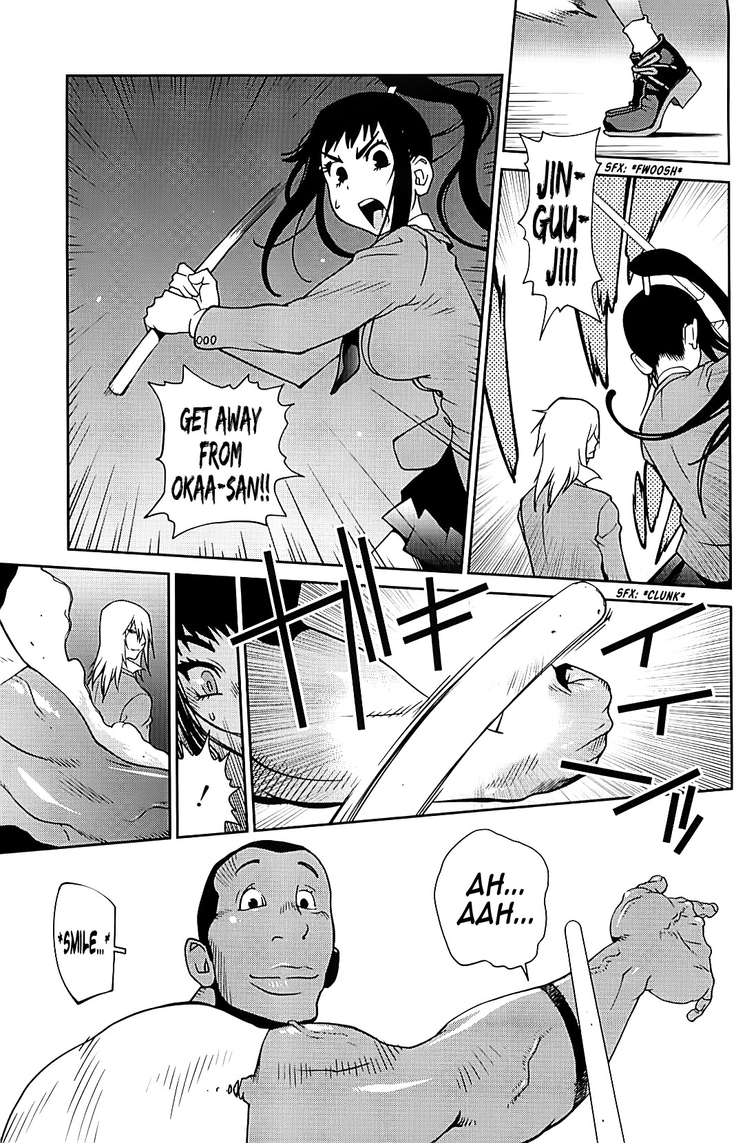 Kumikyoku Mitsunyuu 2 - Mammosus Vacca Narratio 2 page 205
