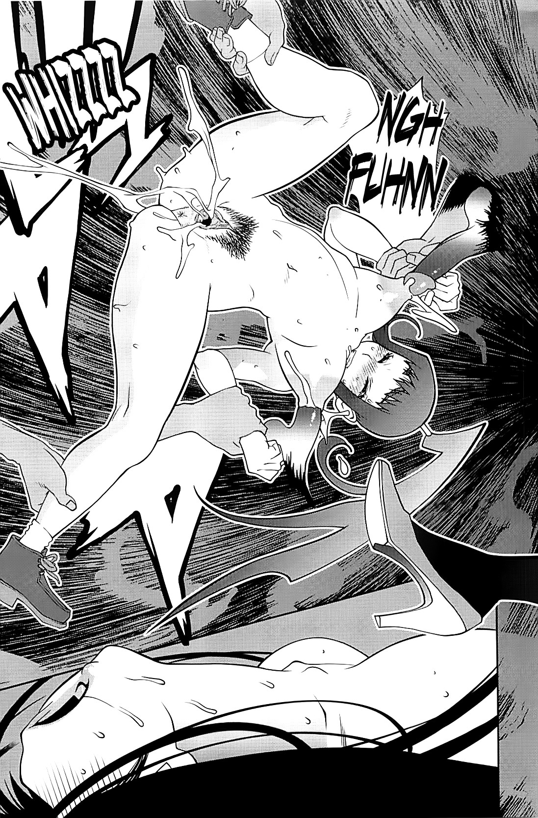 Kumikyoku Mitsunyuu 2 - Mammosus Vacca Narratio 2 page 209
