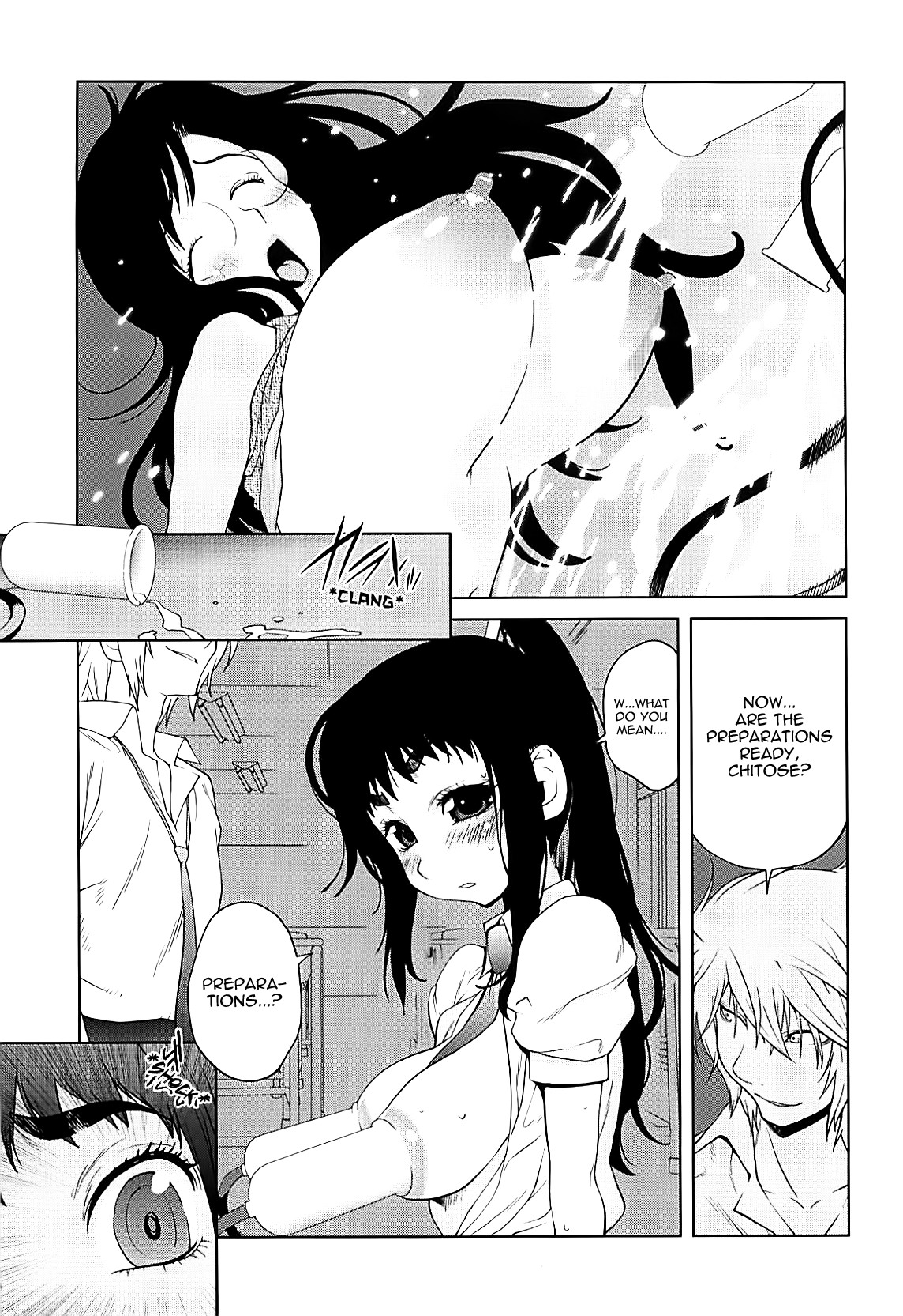 Kumikyoku Mitsunyuu 2 - Mammosus Vacca Narratio 2 page 22