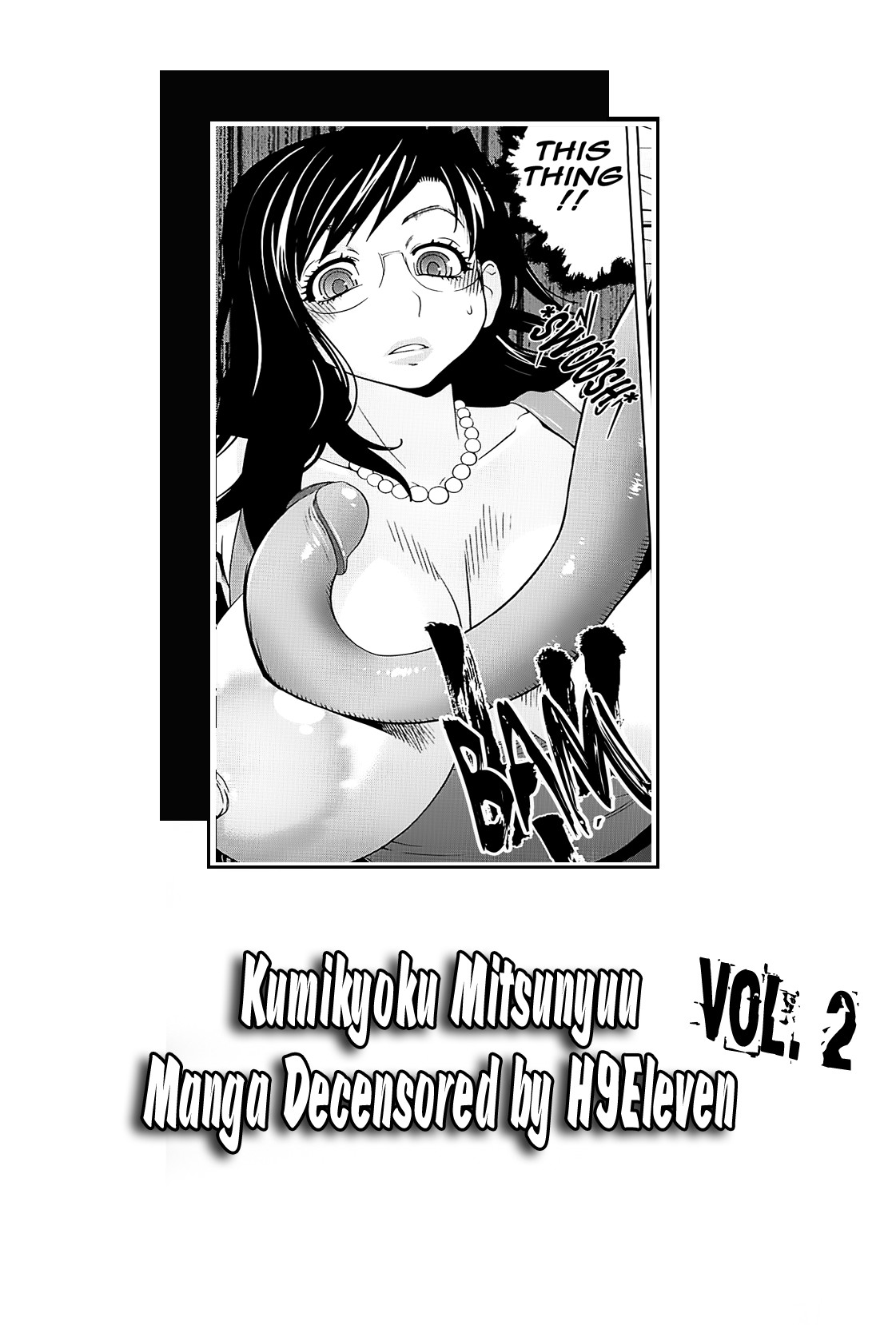 Kumikyoku Mitsunyuu 2 - Mammosus Vacca Narratio 2 page 220