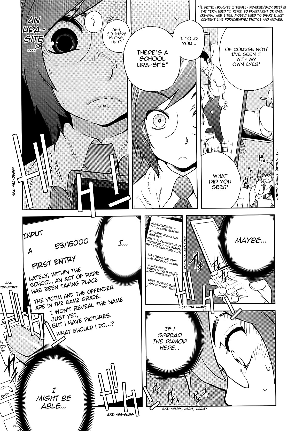 Kumikyoku Mitsunyuu 2 - Mammosus Vacca Narratio 2 page 30