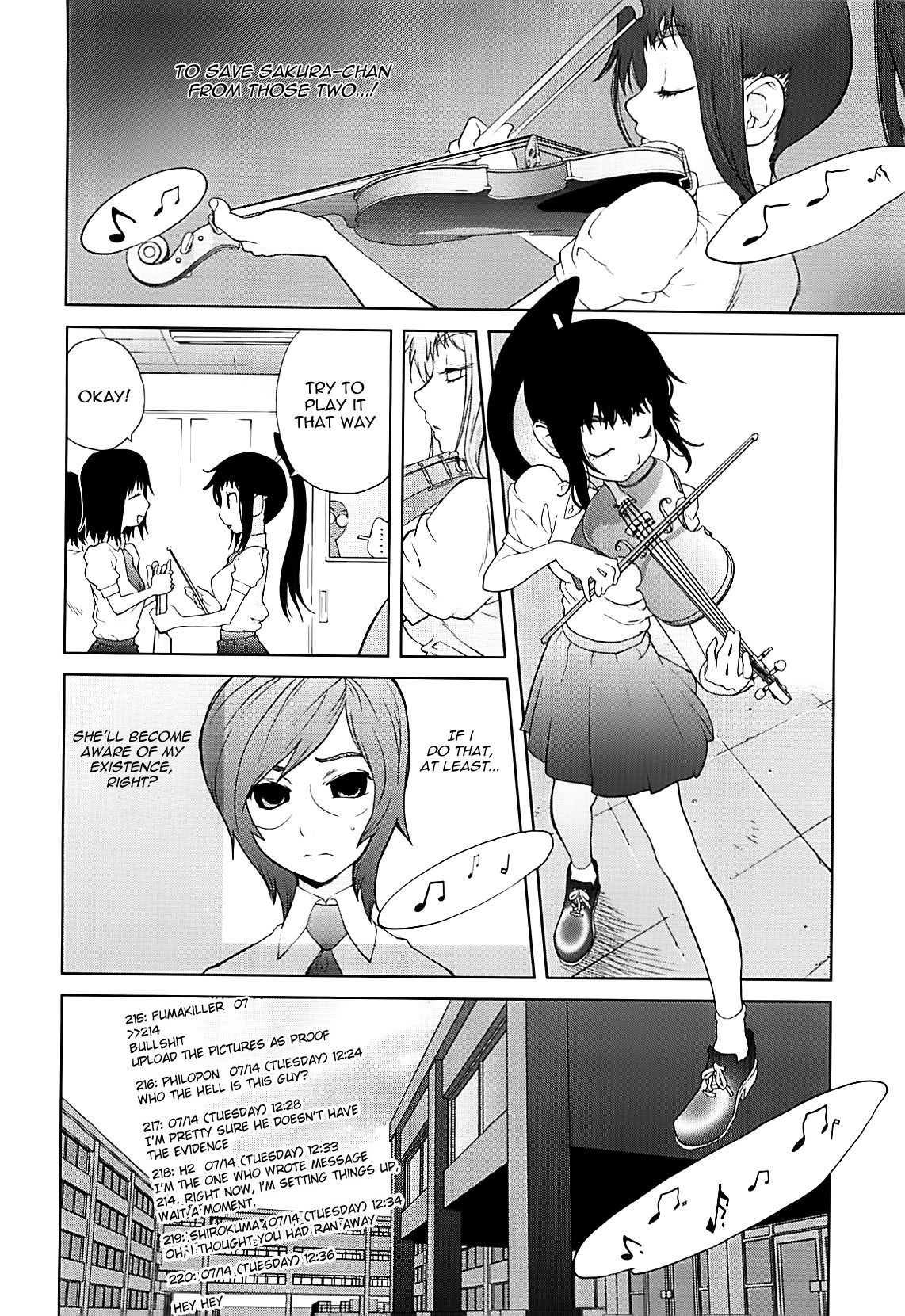 Kumikyoku Mitsunyuu 2 - Mammosus Vacca Narratio 2 page 31