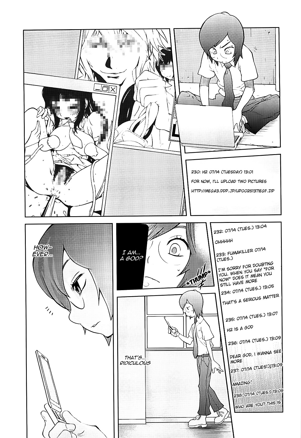 Kumikyoku Mitsunyuu 2 - Mammosus Vacca Narratio 2 page 32