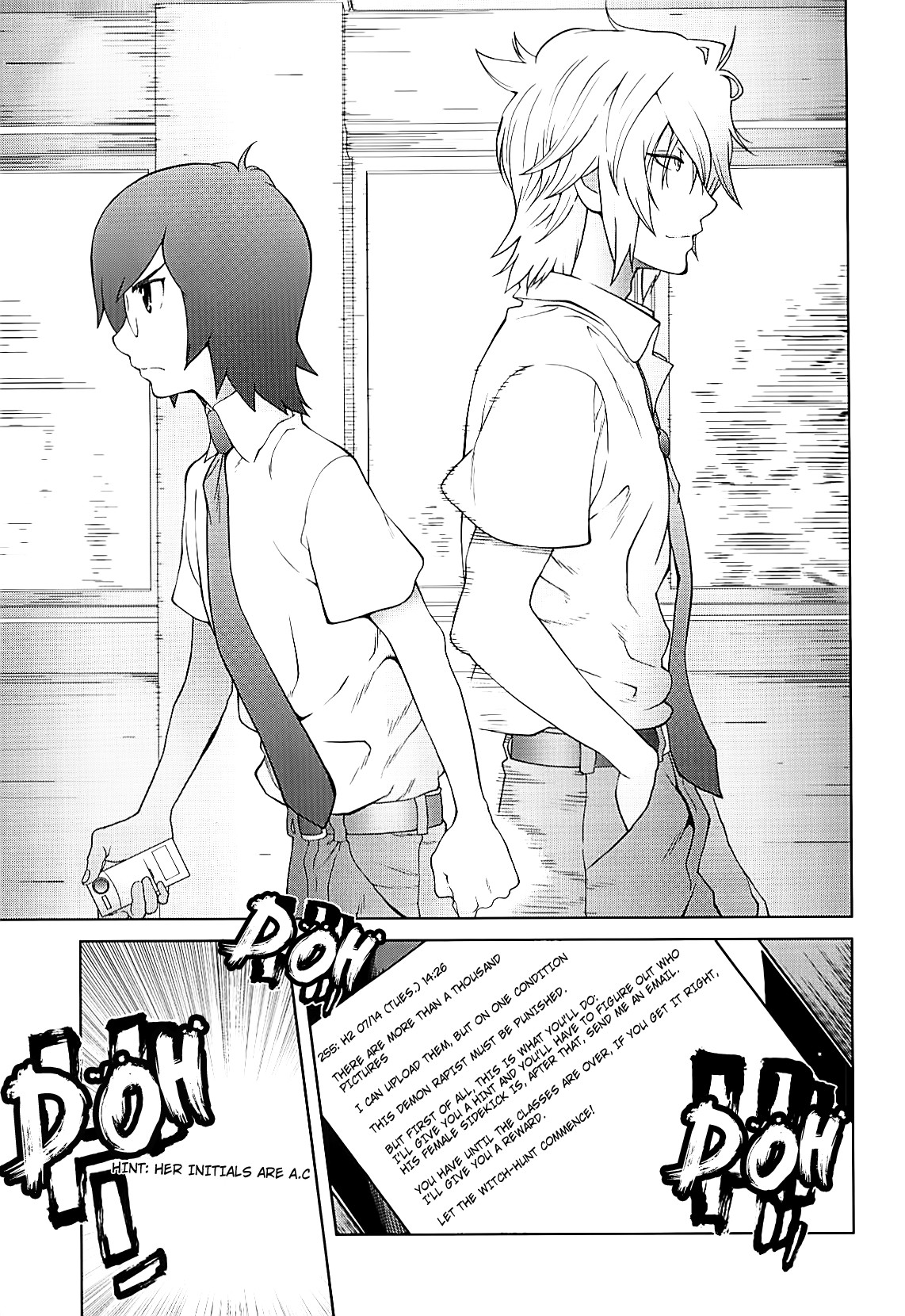 Kumikyoku Mitsunyuu 2 - Mammosus Vacca Narratio 2 page 34