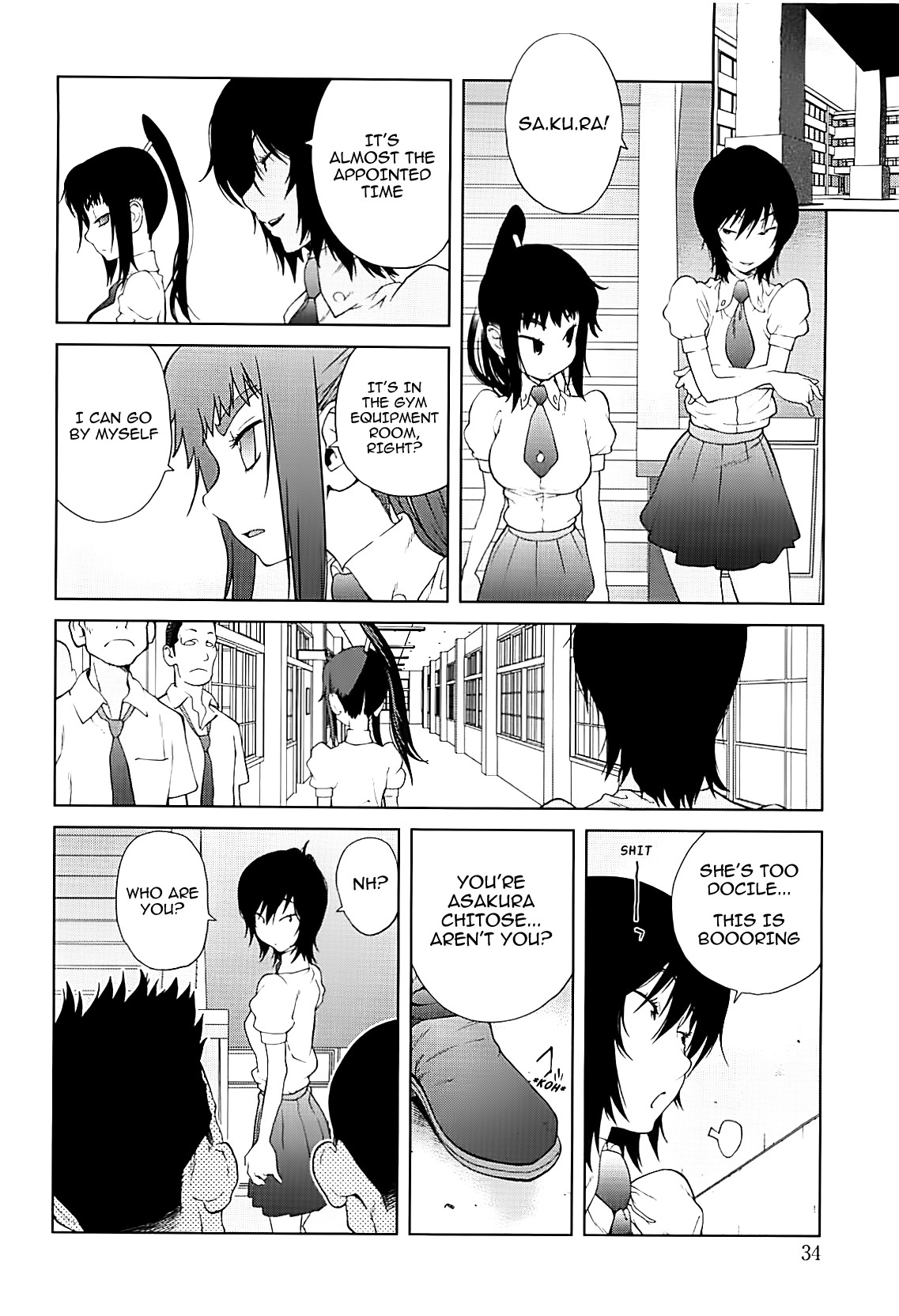 Kumikyoku Mitsunyuu 2 - Mammosus Vacca Narratio 2 page 35