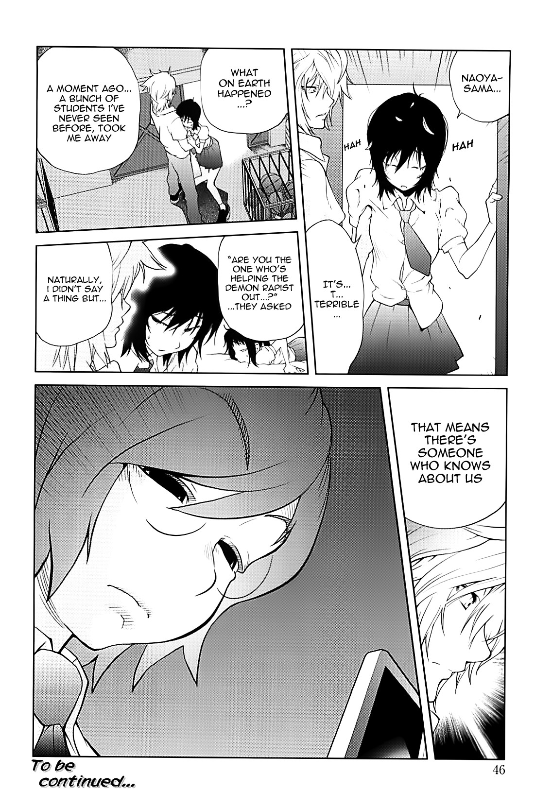 Kumikyoku Mitsunyuu 2 - Mammosus Vacca Narratio 2 page 47
