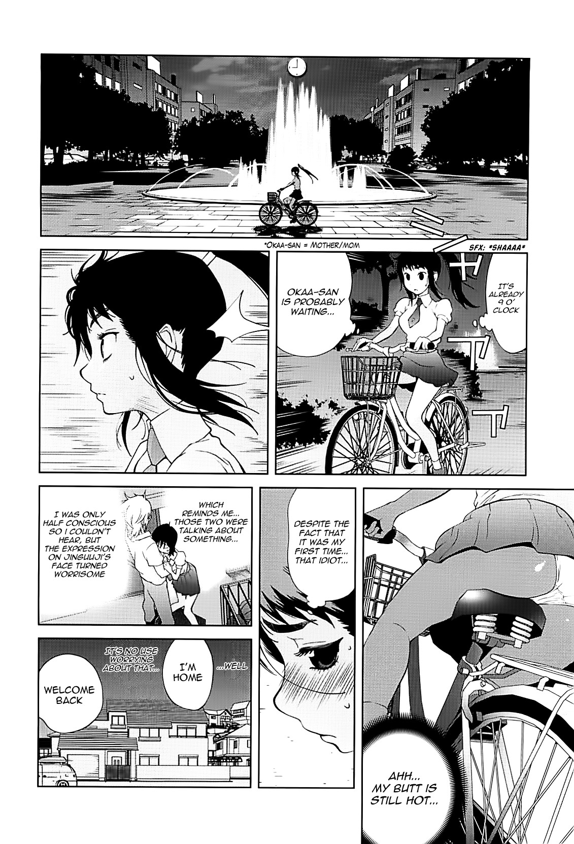 Kumikyoku Mitsunyuu 2 - Mammosus Vacca Narratio 2 page 49
