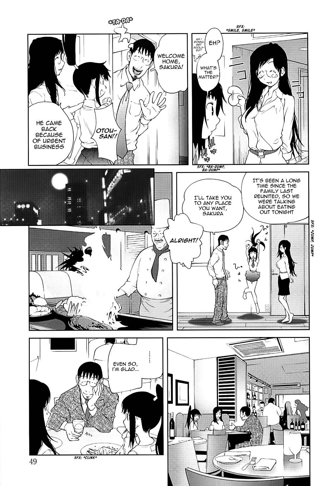 Kumikyoku Mitsunyuu 2 - Mammosus Vacca Narratio 2 page 50