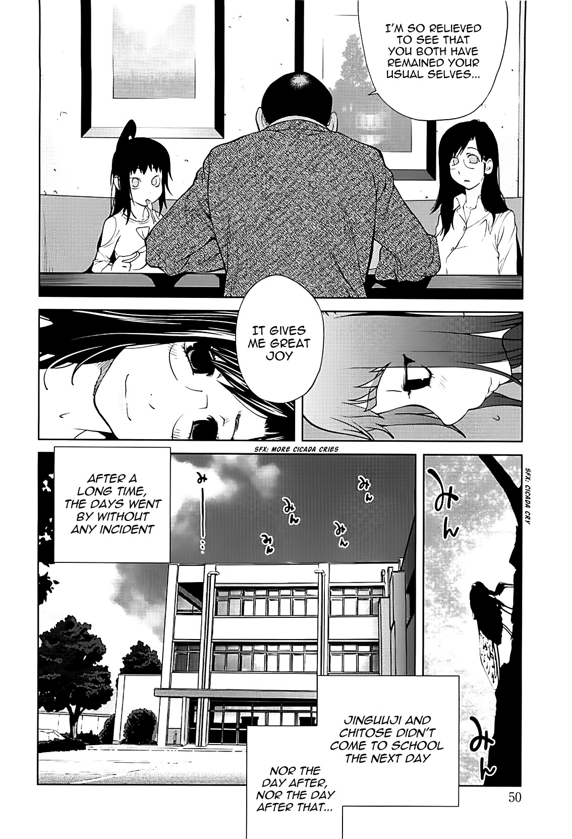 Kumikyoku Mitsunyuu 2 - Mammosus Vacca Narratio 2 page 51