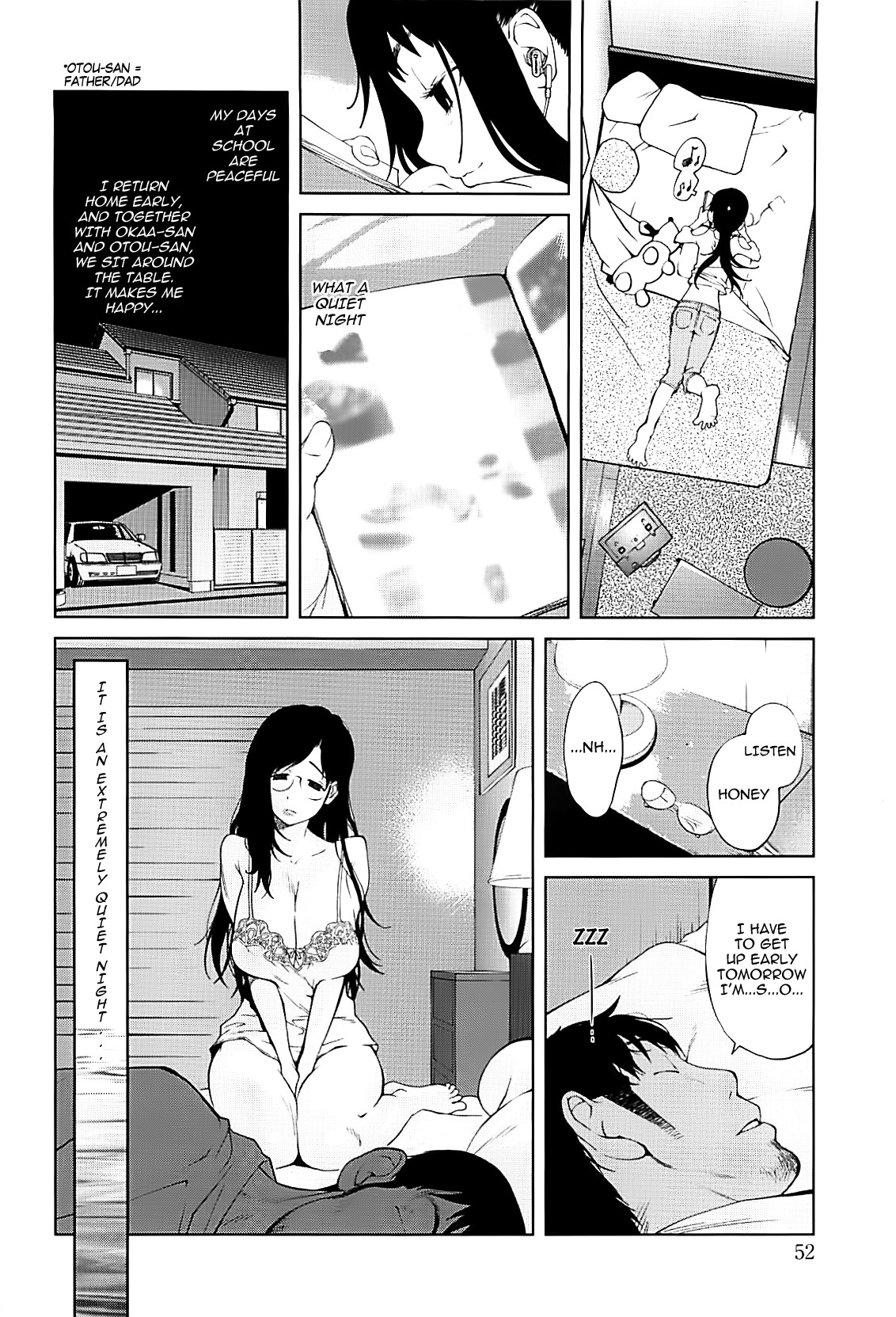Kumikyoku Mitsunyuu 2 - Mammosus Vacca Narratio 2 page 53
