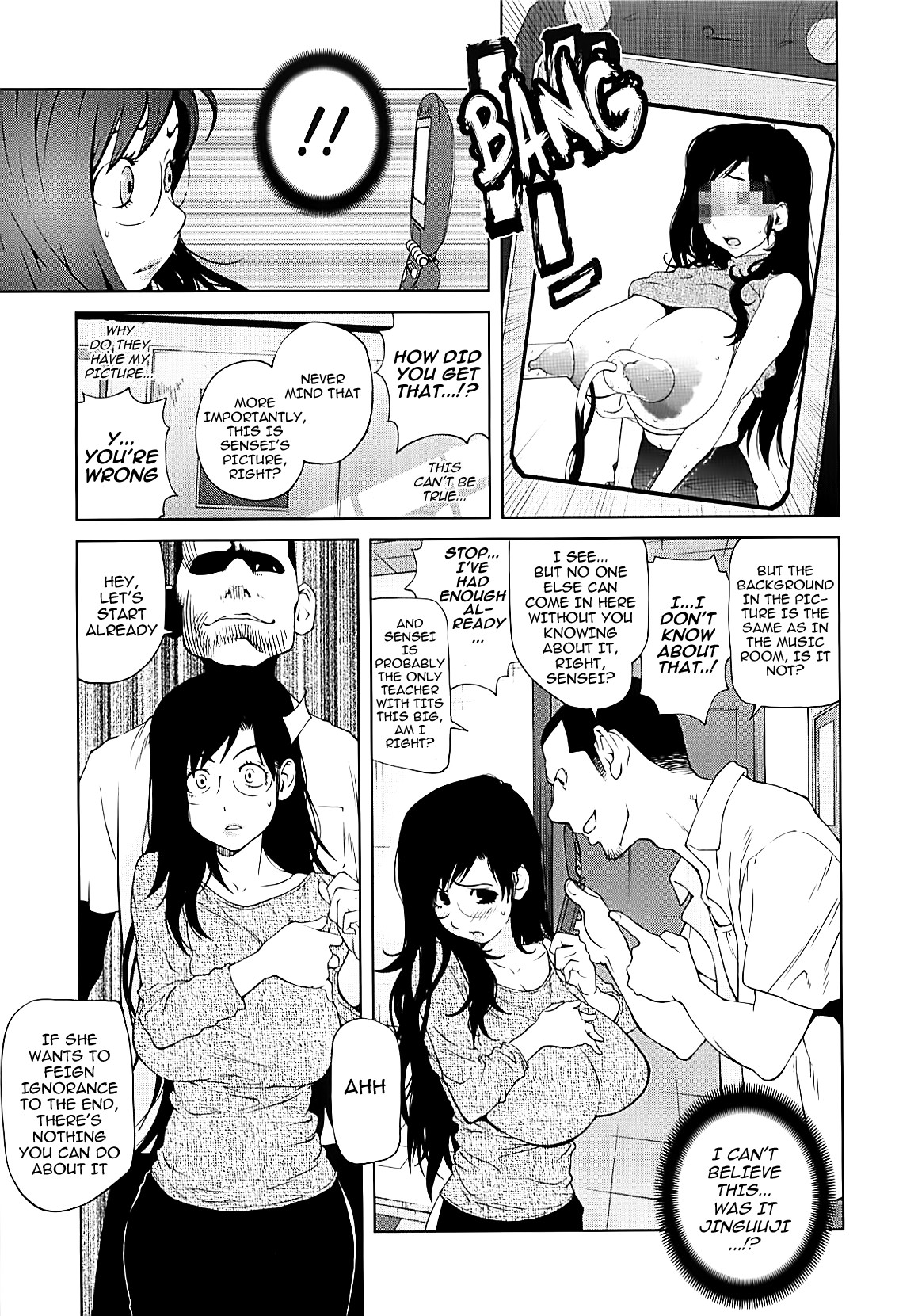 Kumikyoku Mitsunyuu 2 - Mammosus Vacca Narratio 2 page 58