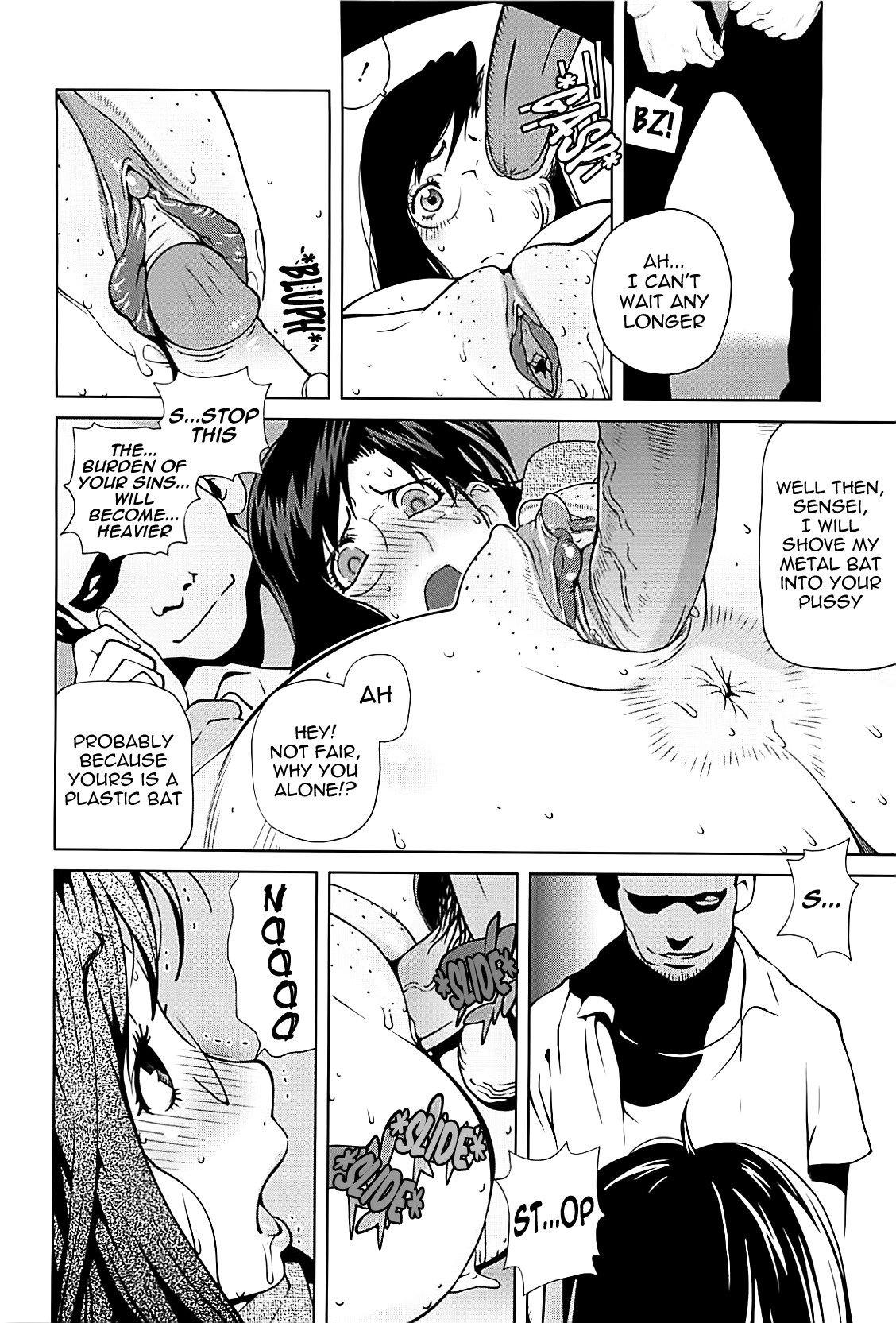 Kumikyoku Mitsunyuu 2 - Mammosus Vacca Narratio 2 page 76