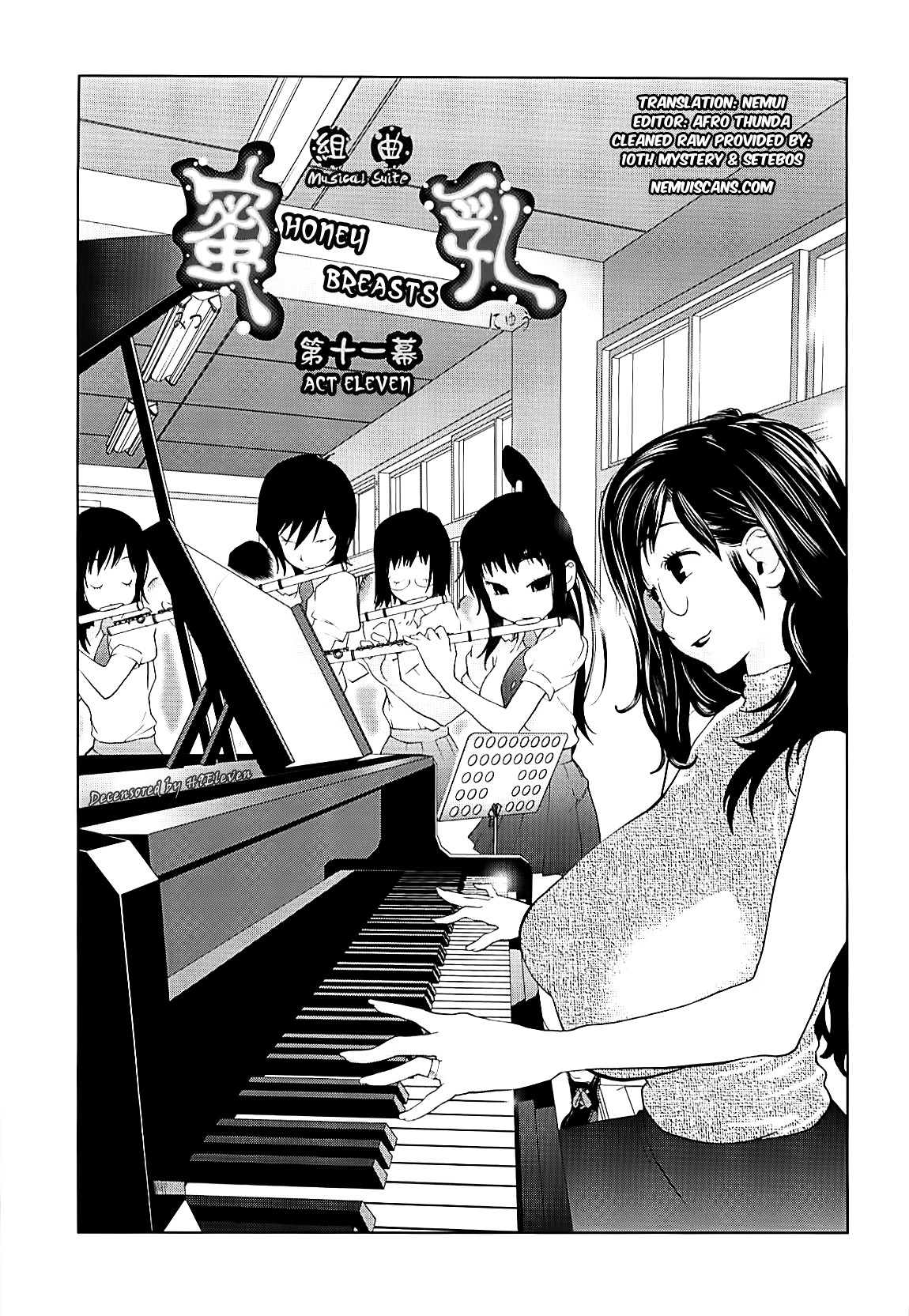 Kumikyoku Mitsunyuu 2 - Mammosus Vacca Narratio 2 page 8