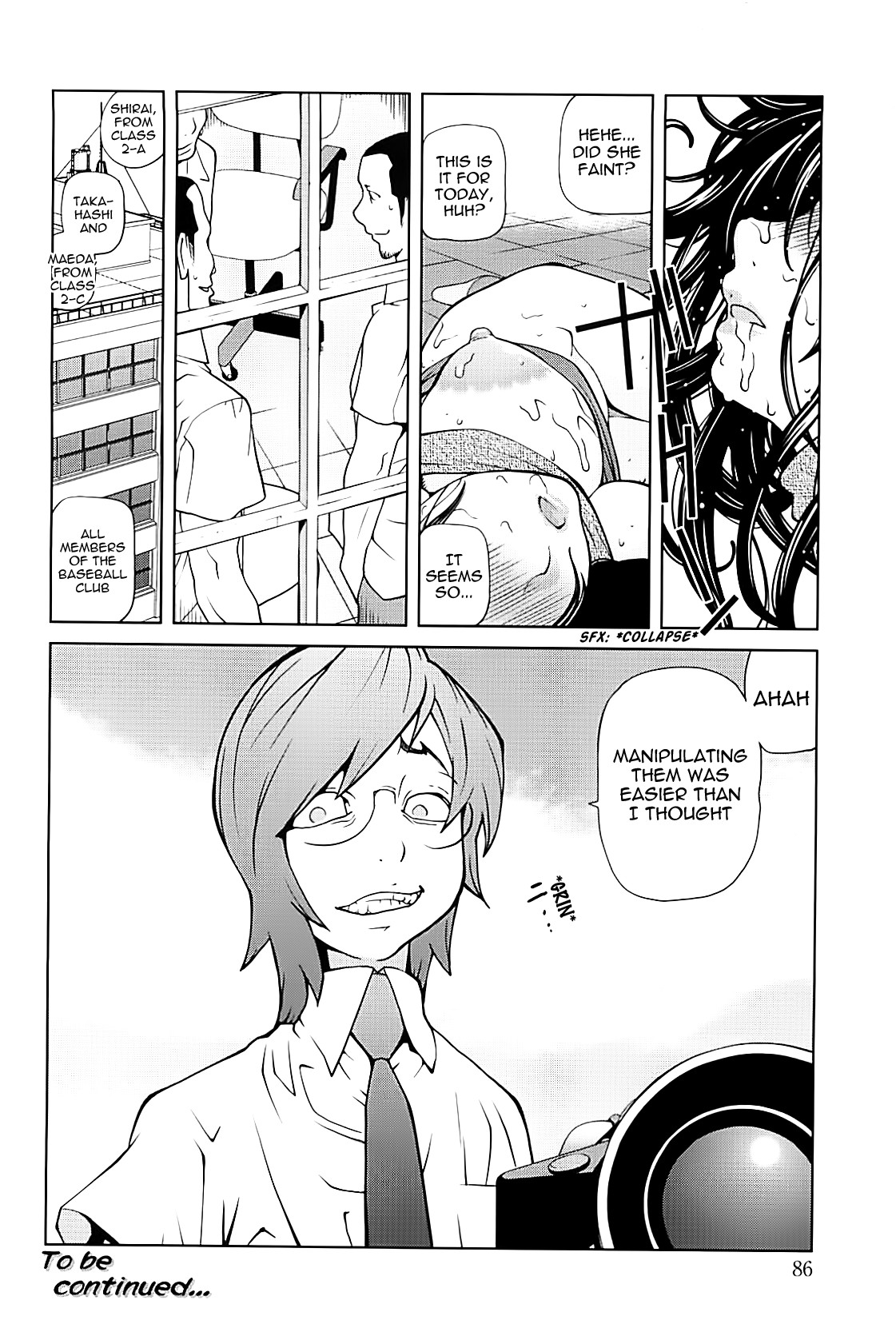 Kumikyoku Mitsunyuu 2 - Mammosus Vacca Narratio 2 page 89
