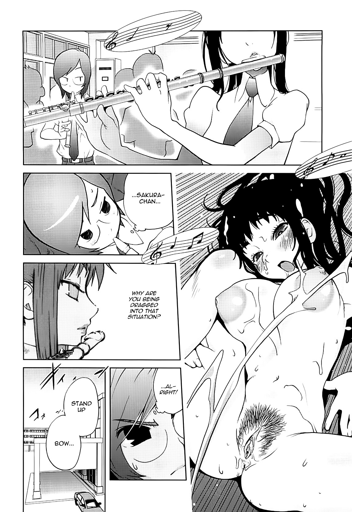 Kumikyoku Mitsunyuu 2 - Mammosus Vacca Narratio 2 page 9