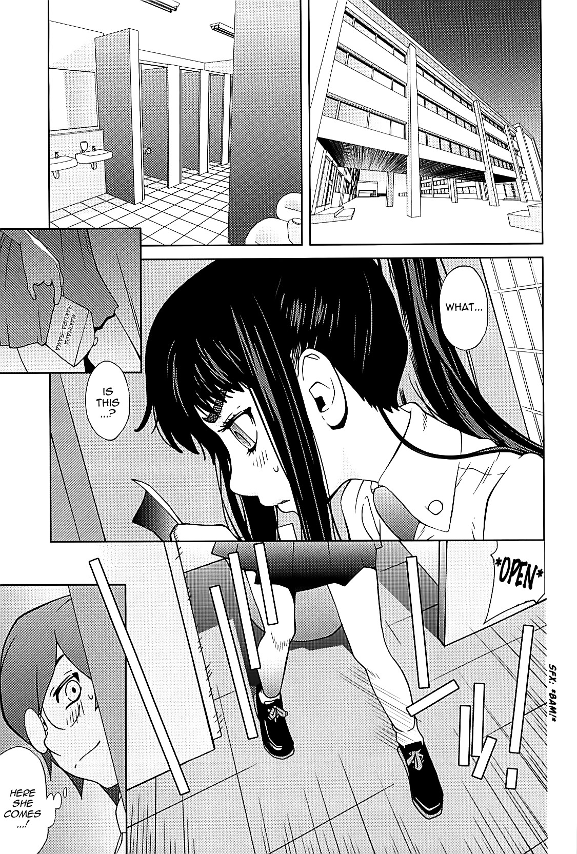 Kumikyoku Mitsunyuu 2 - Mammosus Vacca Narratio 2 page 92