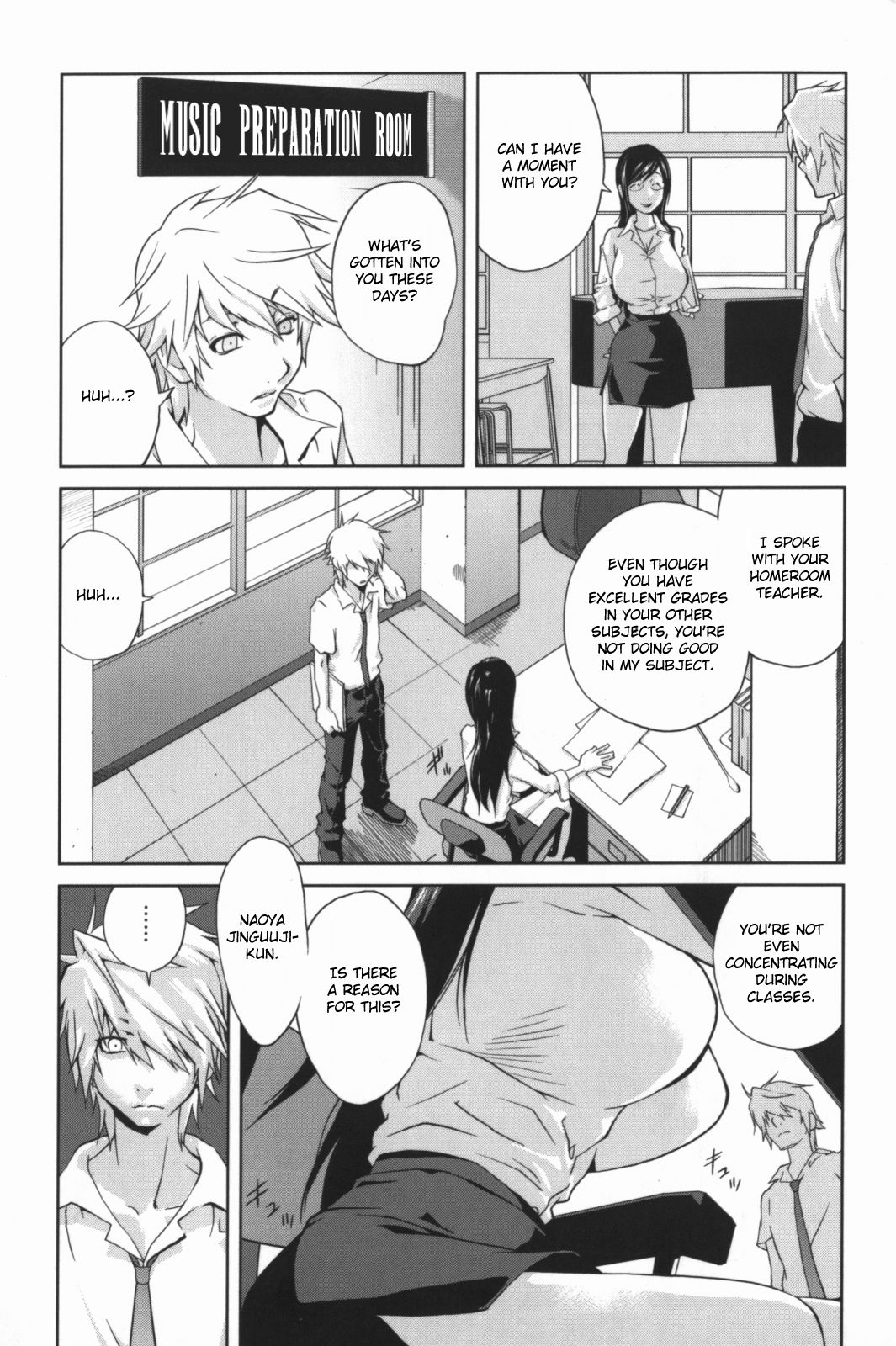 Kumikyoku Mitsunyuu - Mammosus Vacca Narratio page 10