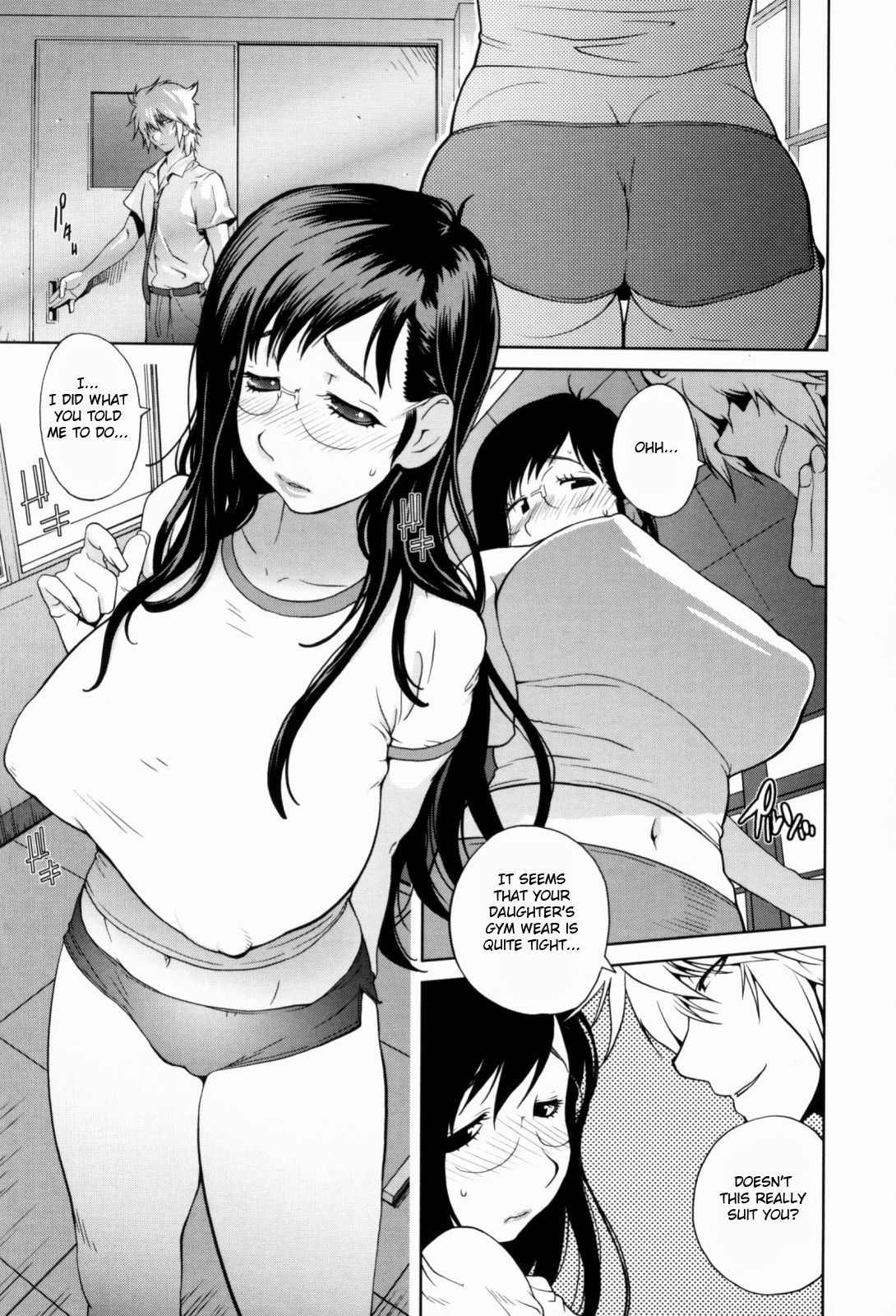 Kumikyoku Mitsunyuu - Mammosus Vacca Narratio page 101