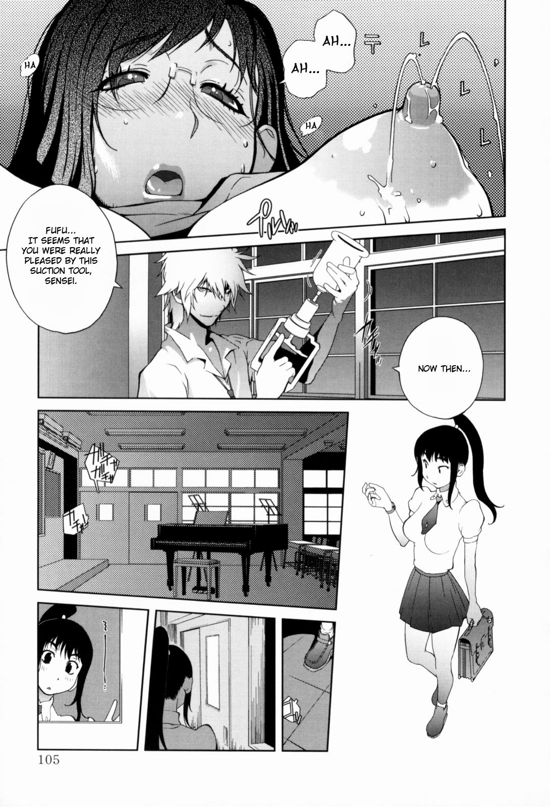 Kumikyoku Mitsunyuu - Mammosus Vacca Narratio page 107