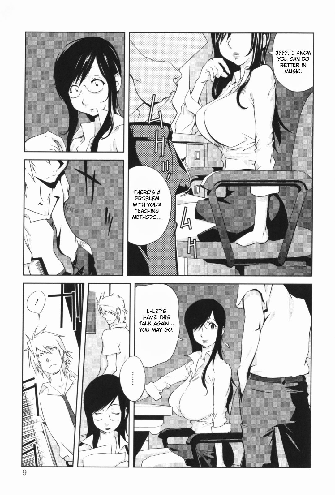 Kumikyoku Mitsunyuu - Mammosus Vacca Narratio page 11