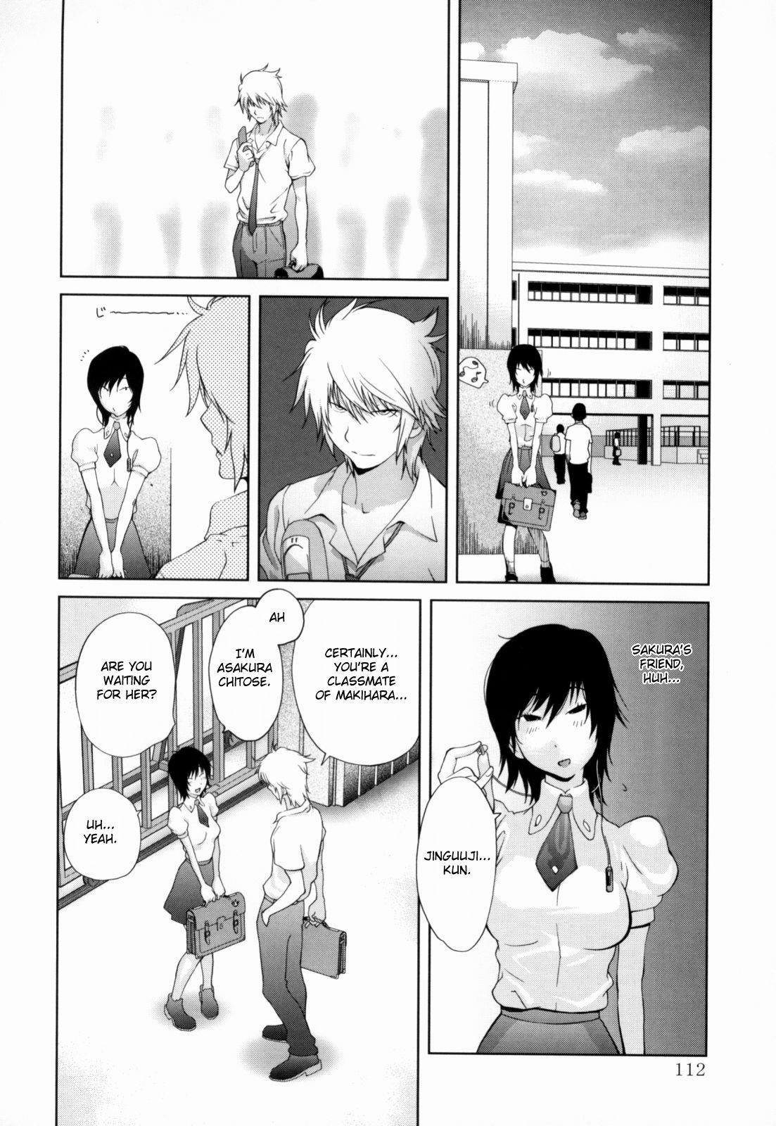 Kumikyoku Mitsunyuu - Mammosus Vacca Narratio page 114