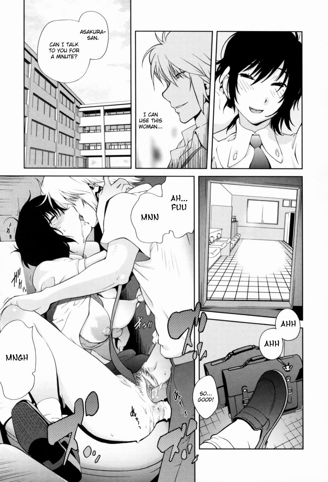 Kumikyoku Mitsunyuu - Mammosus Vacca Narratio page 115