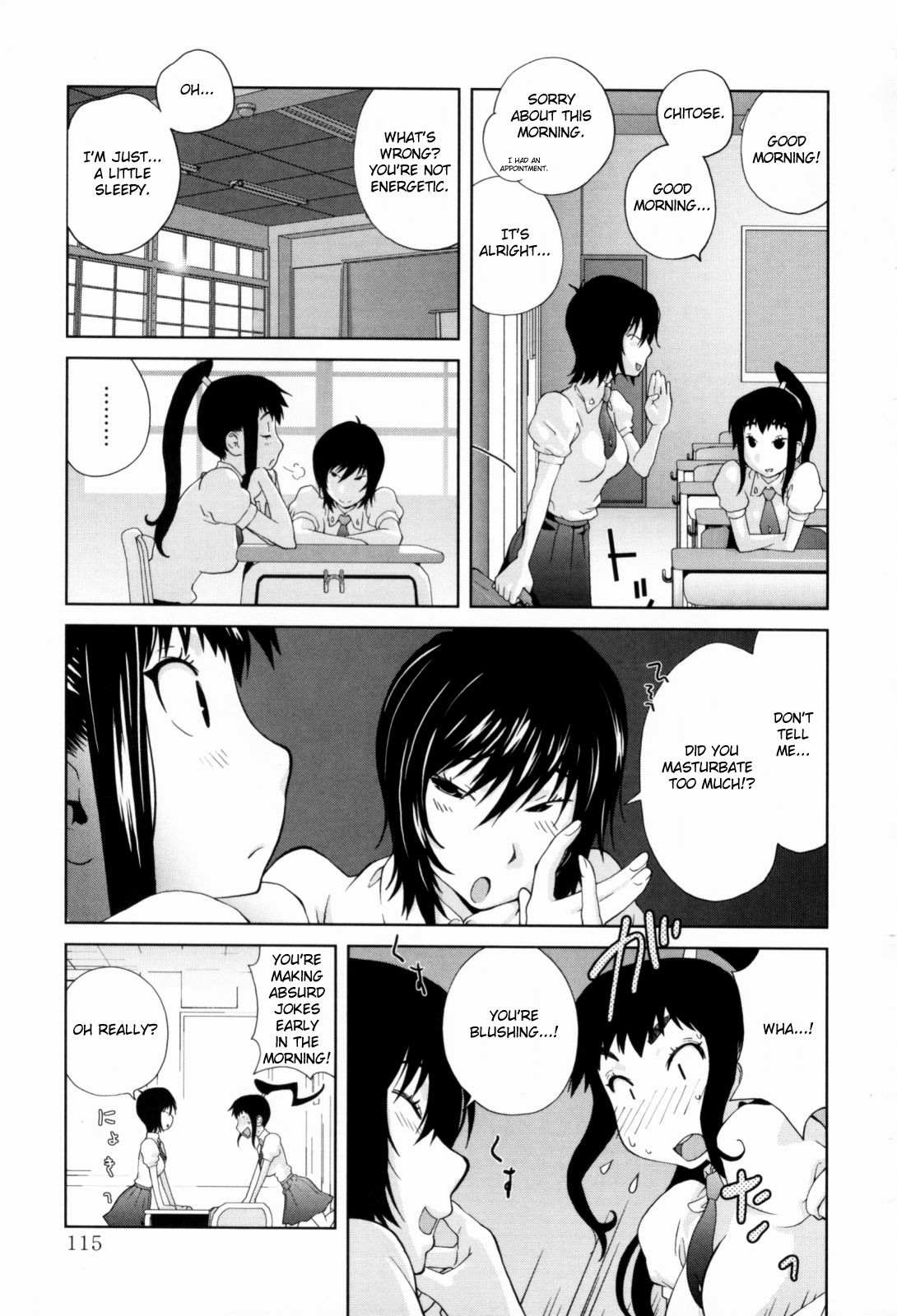 Kumikyoku Mitsunyuu - Mammosus Vacca Narratio page 117