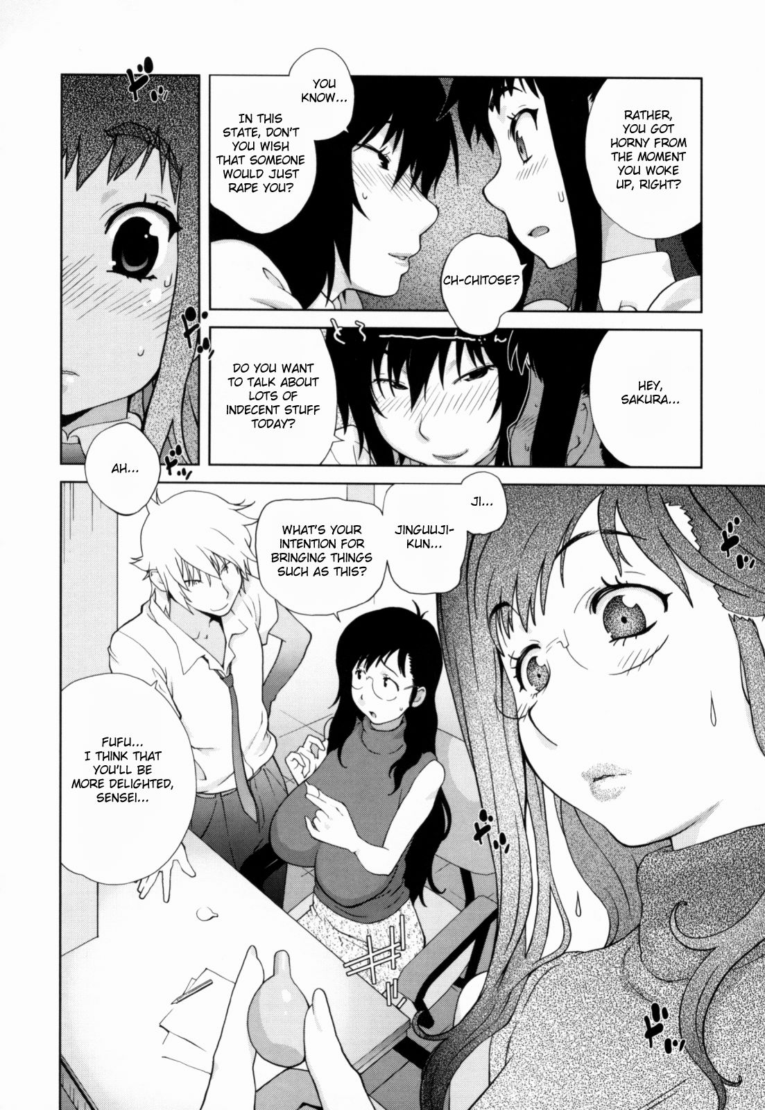 Kumikyoku Mitsunyuu - Mammosus Vacca Narratio page 118