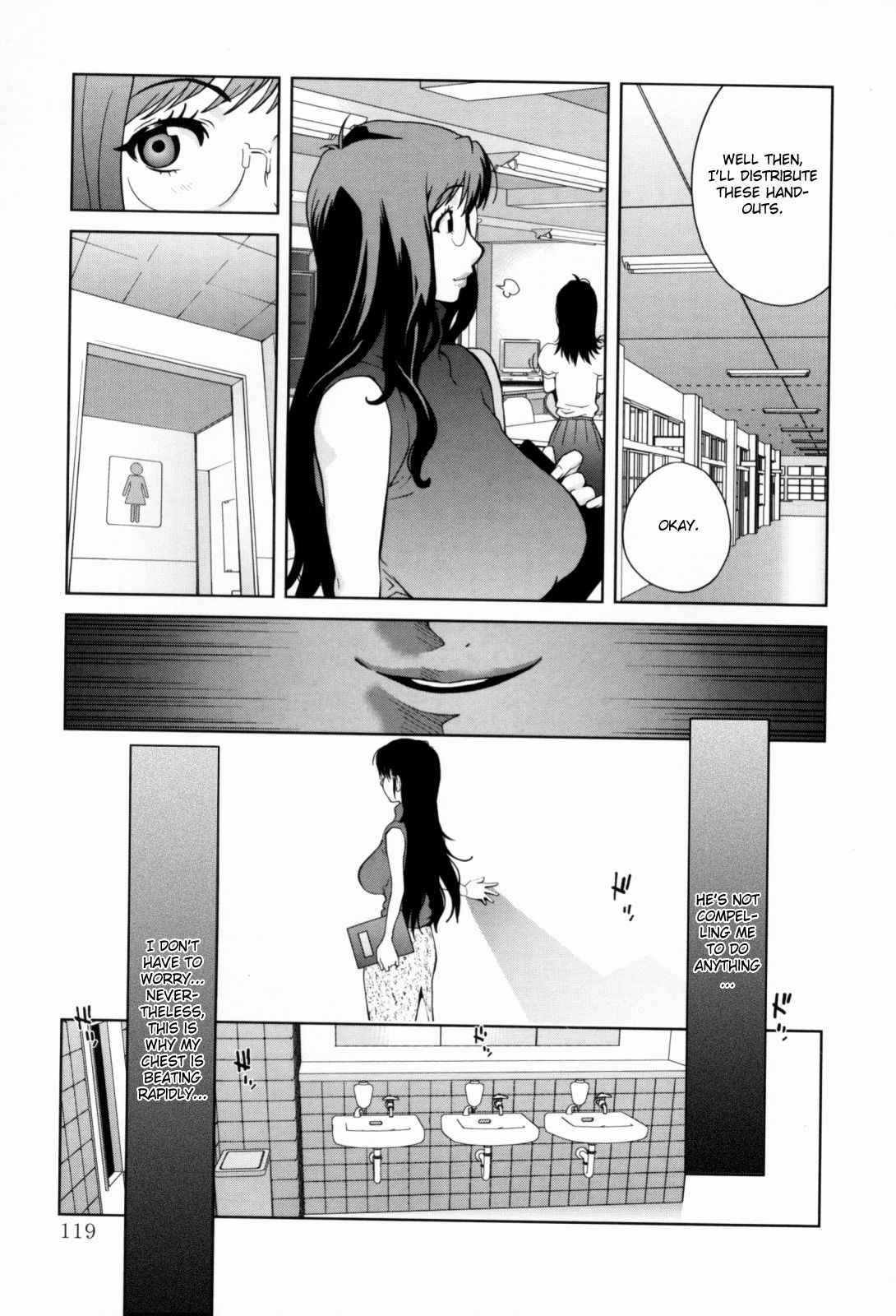 Kumikyoku Mitsunyuu - Mammosus Vacca Narratio page 121