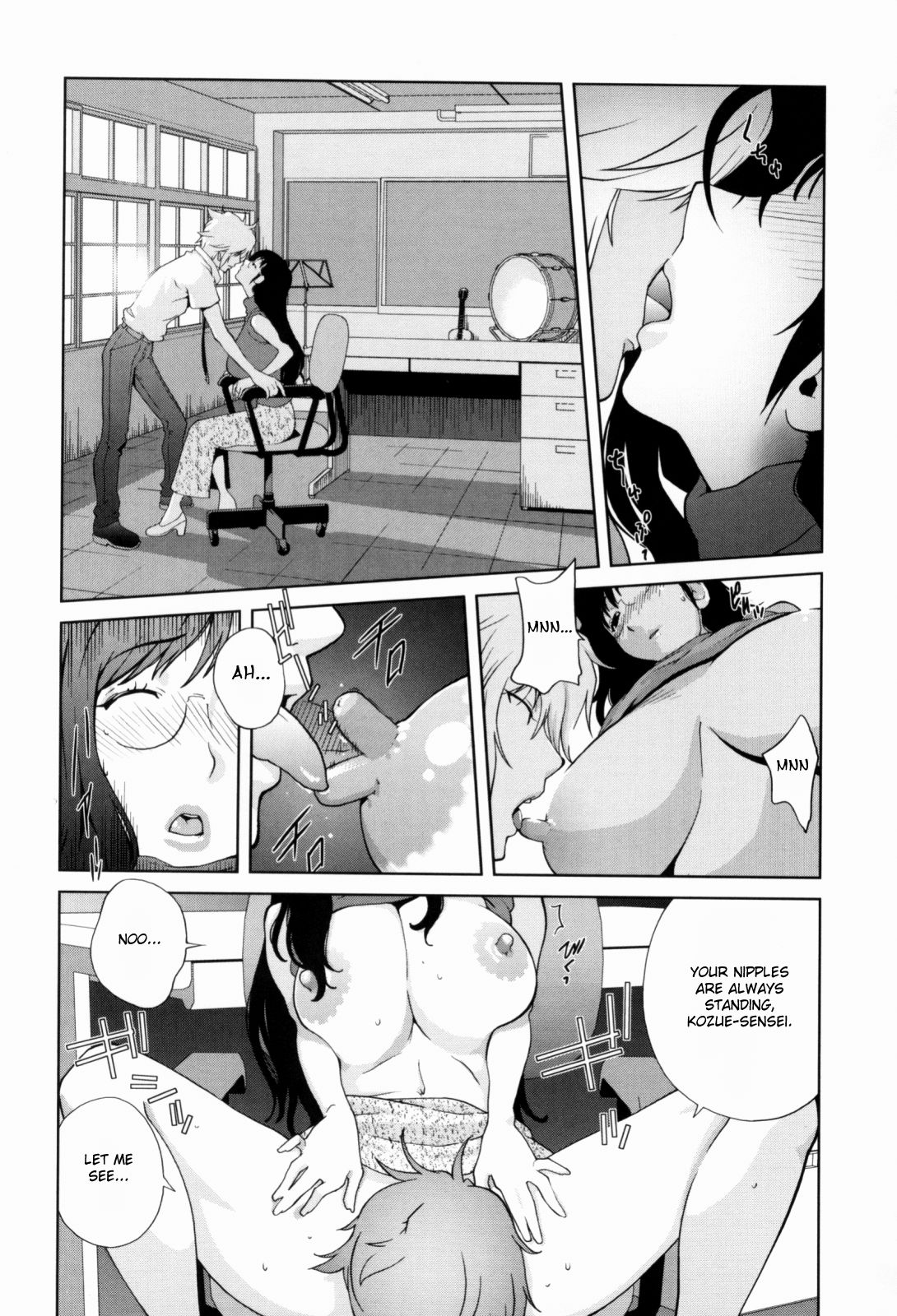 Kumikyoku Mitsunyuu - Mammosus Vacca Narratio page 123