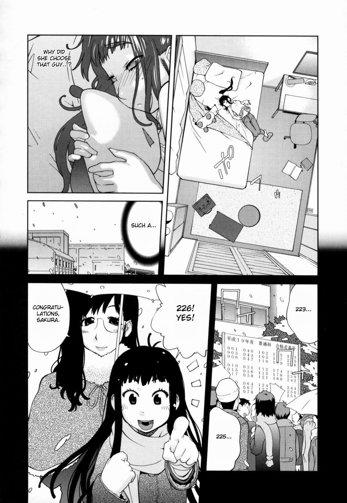 Kumikyoku Mitsunyuu - Mammosus Vacca Narratio page 134