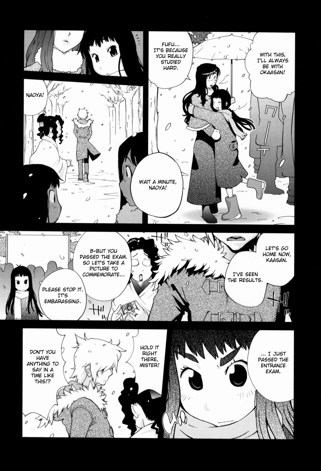 Kumikyoku Mitsunyuu - Mammosus Vacca Narratio page 135
