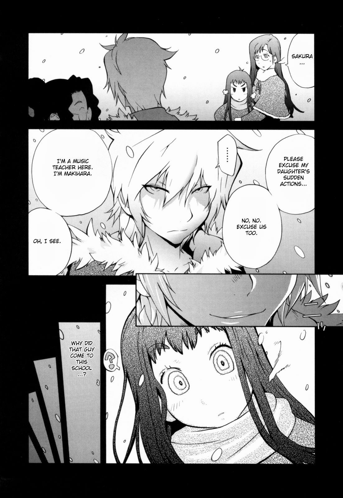 Kumikyoku Mitsunyuu - Mammosus Vacca Narratio page 136
