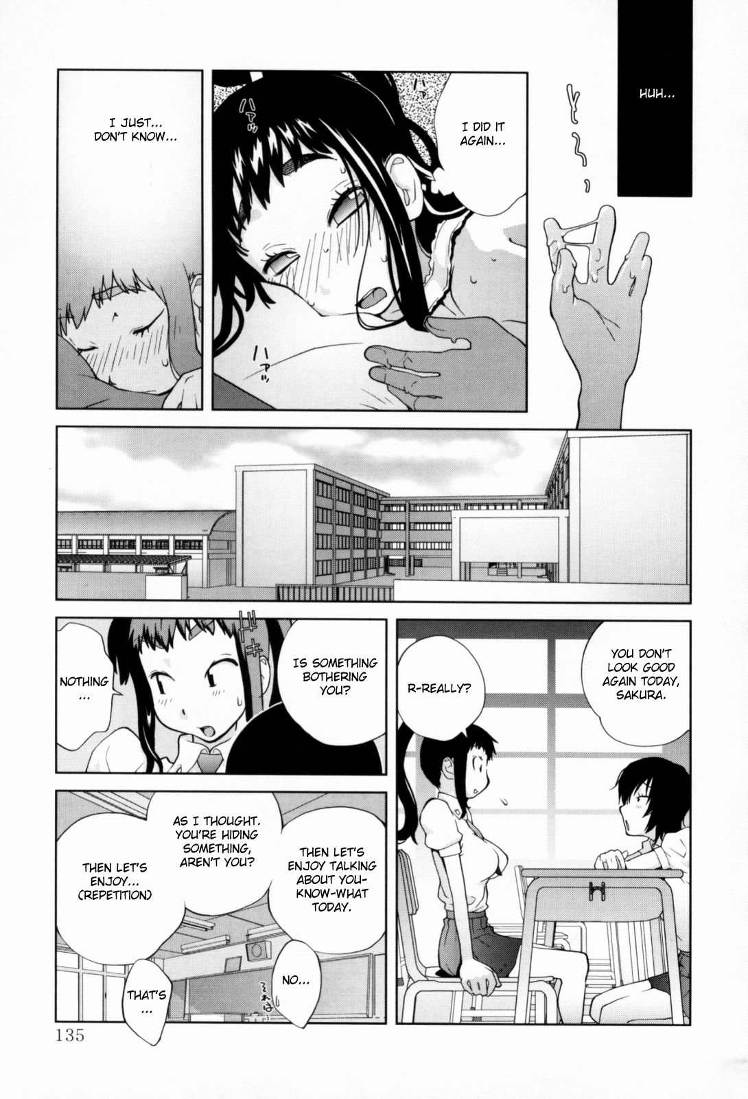 Kumikyoku Mitsunyuu - Mammosus Vacca Narratio page 137