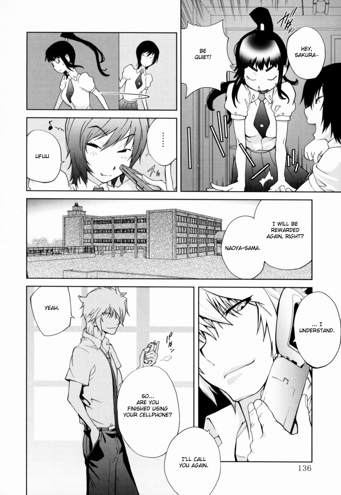 Kumikyoku Mitsunyuu - Mammosus Vacca Narratio page 138