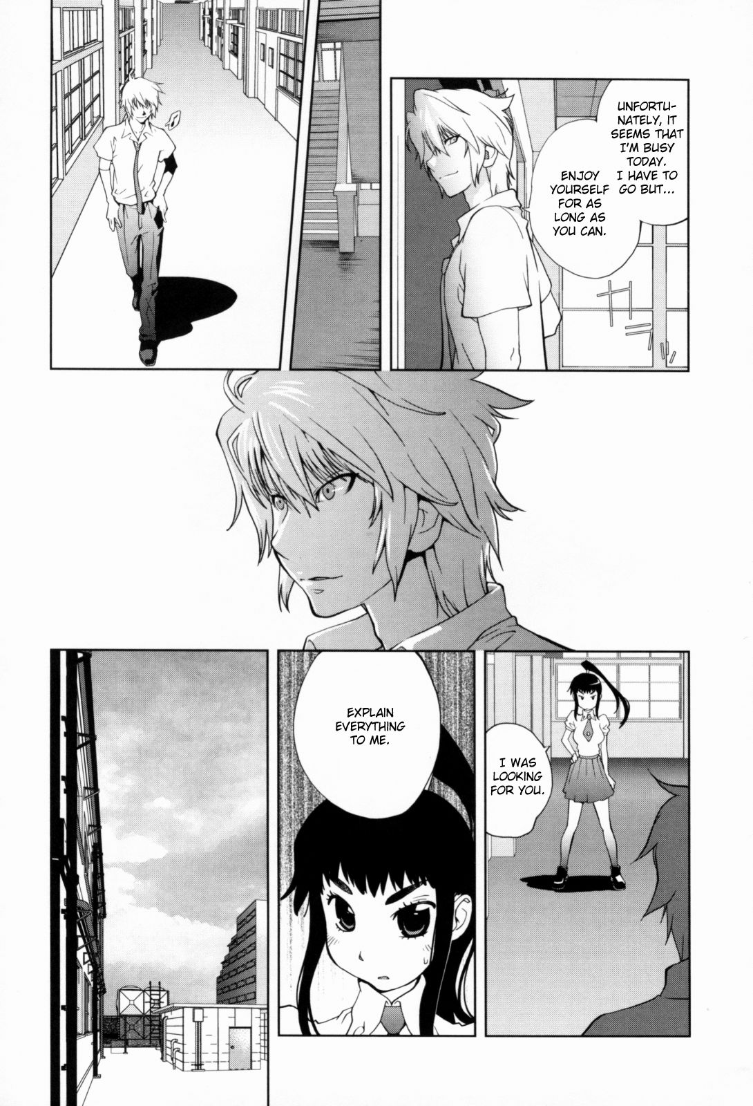 Kumikyoku Mitsunyuu - Mammosus Vacca Narratio page 141