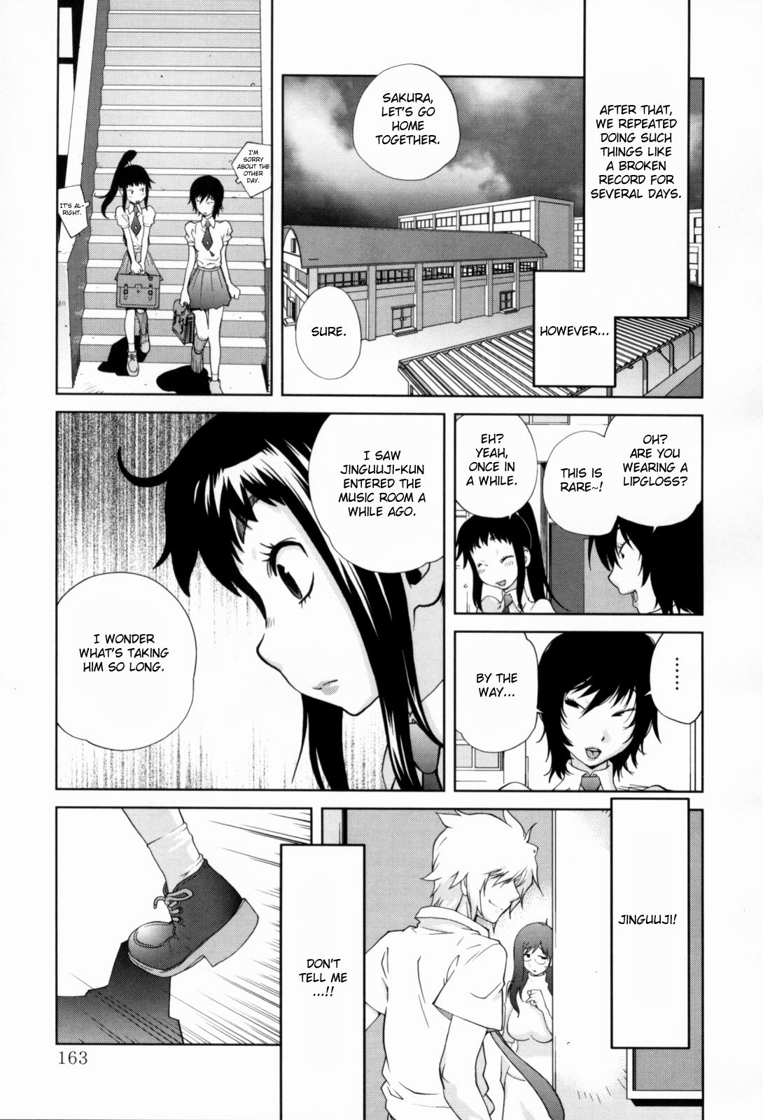 Kumikyoku Mitsunyuu - Mammosus Vacca Narratio page 165